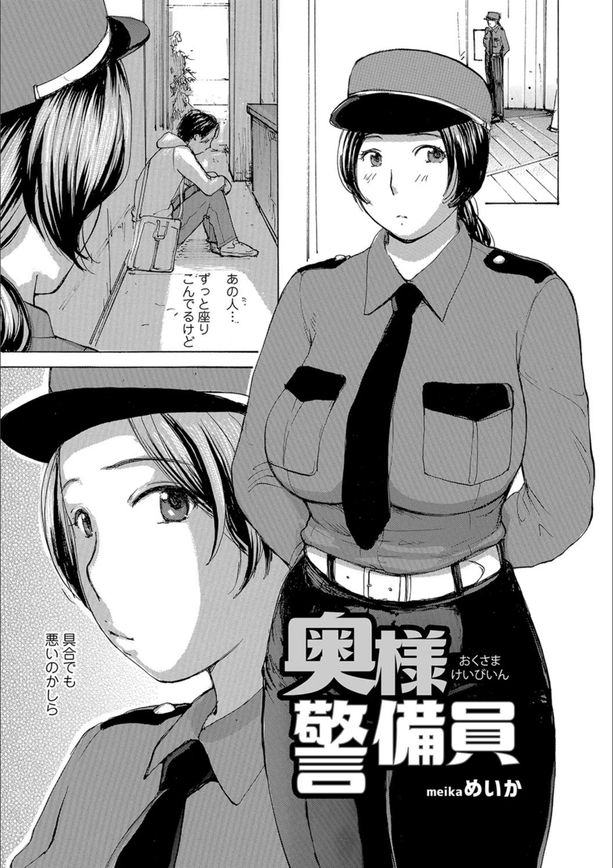 サンプル 1