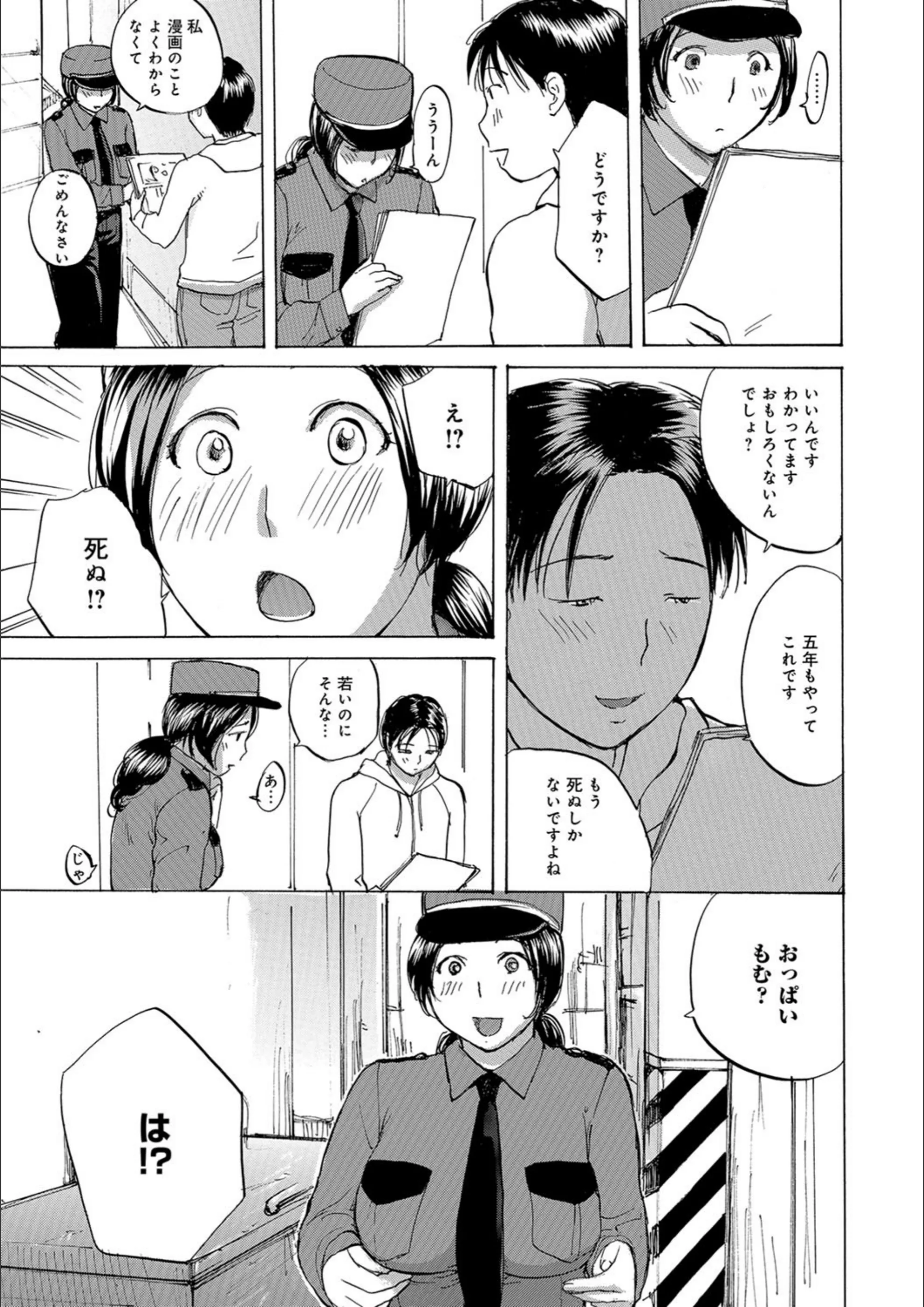 サンプル 3