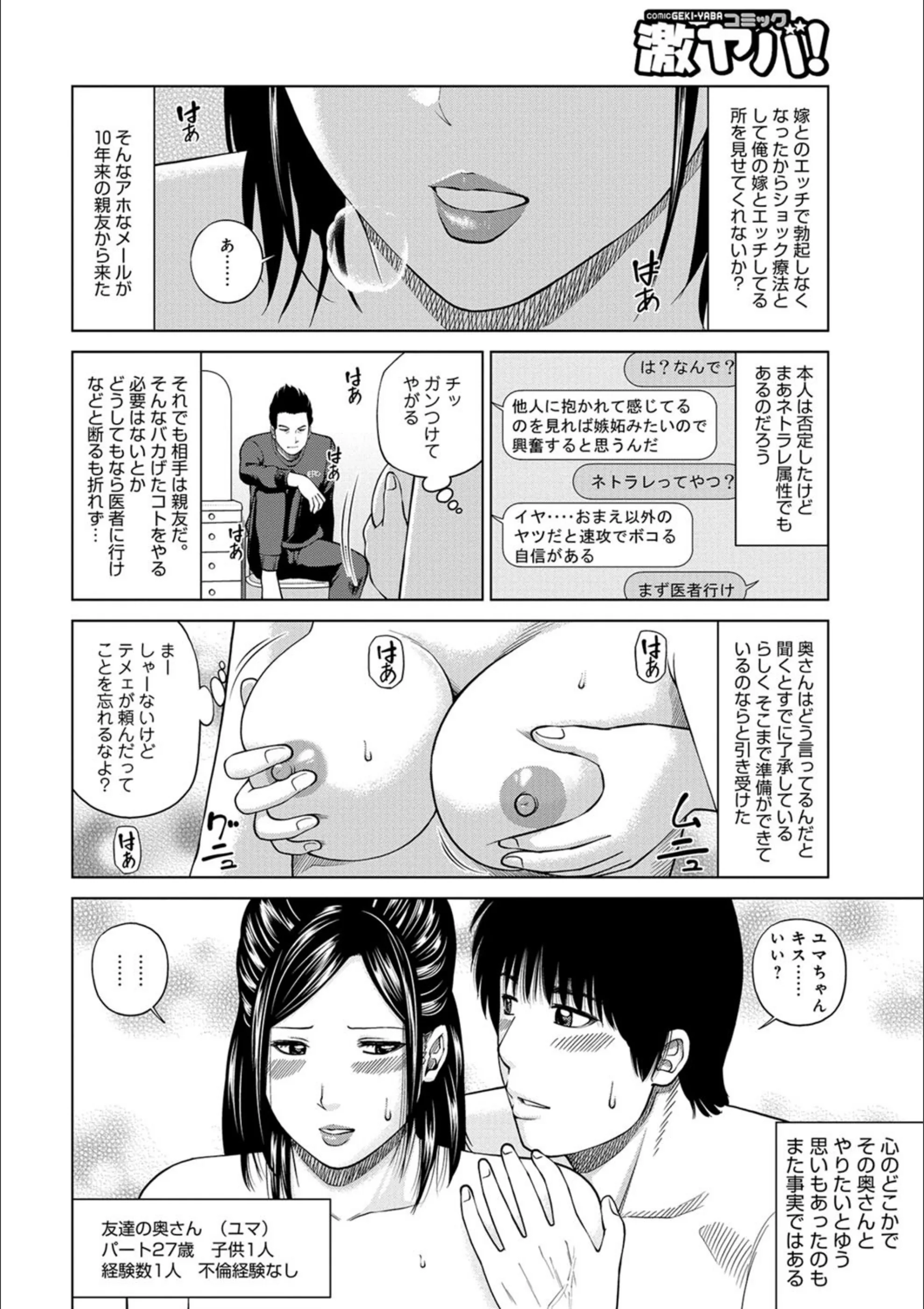 サンプル 2