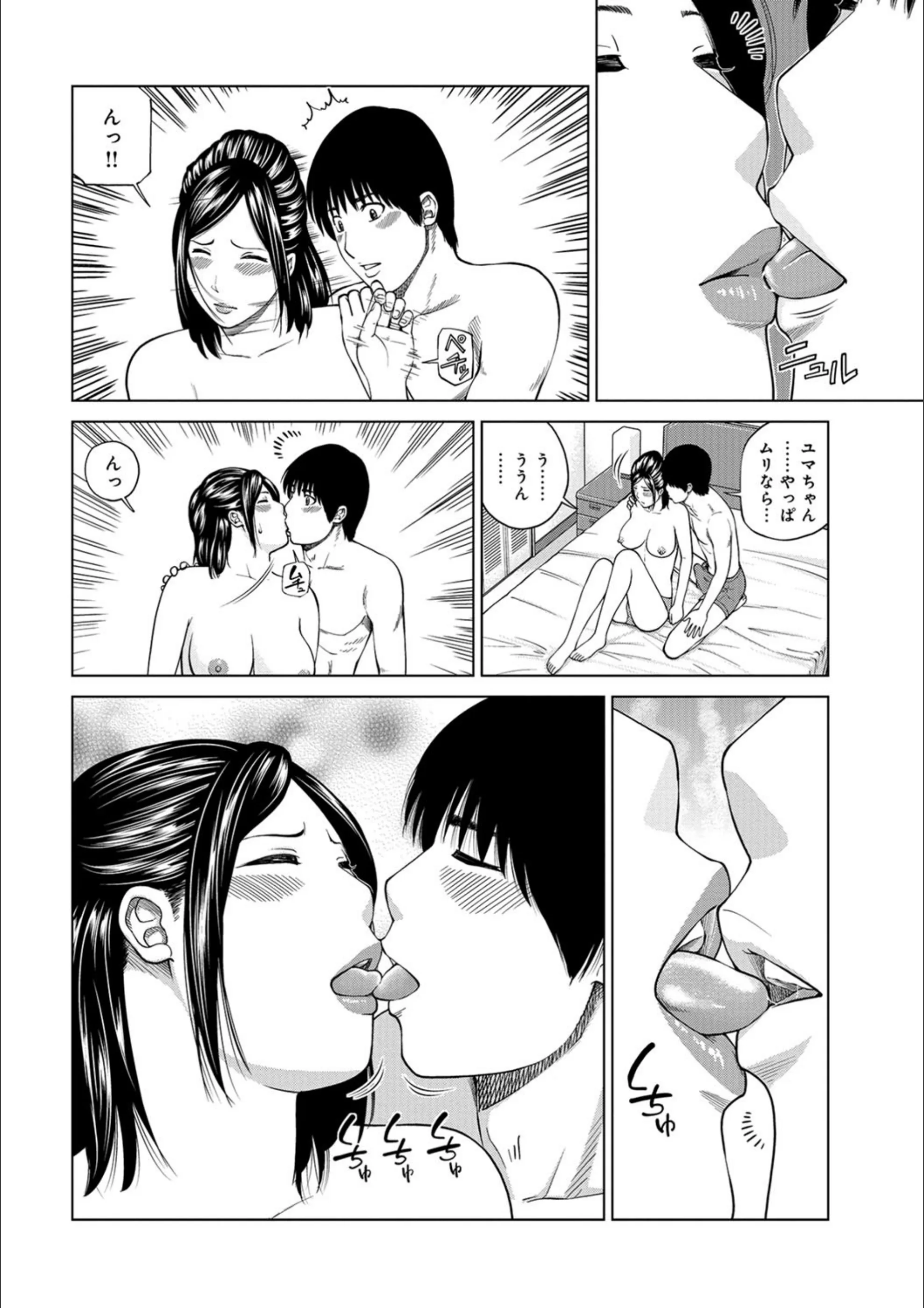 サンプル 4