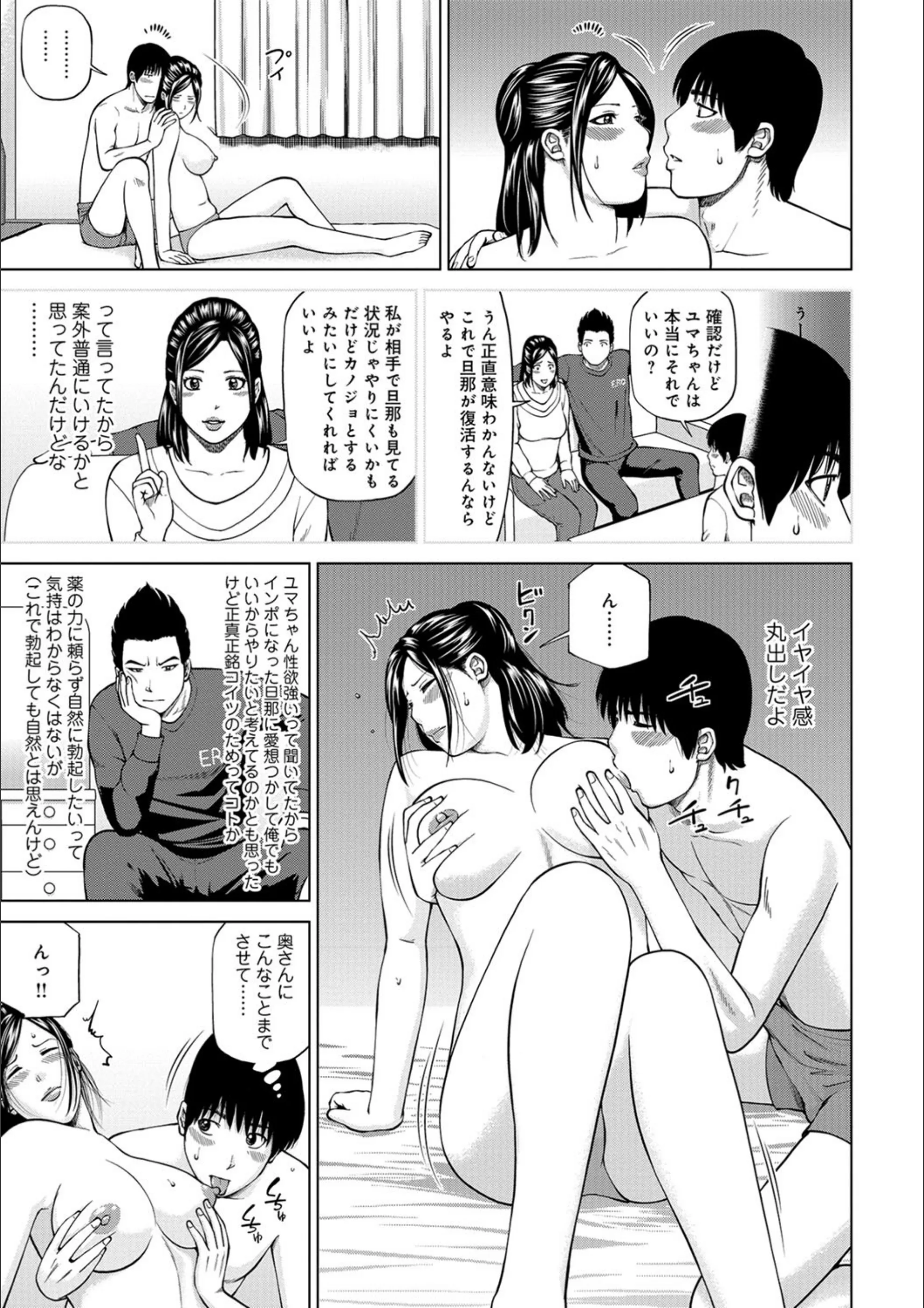 サンプル 5