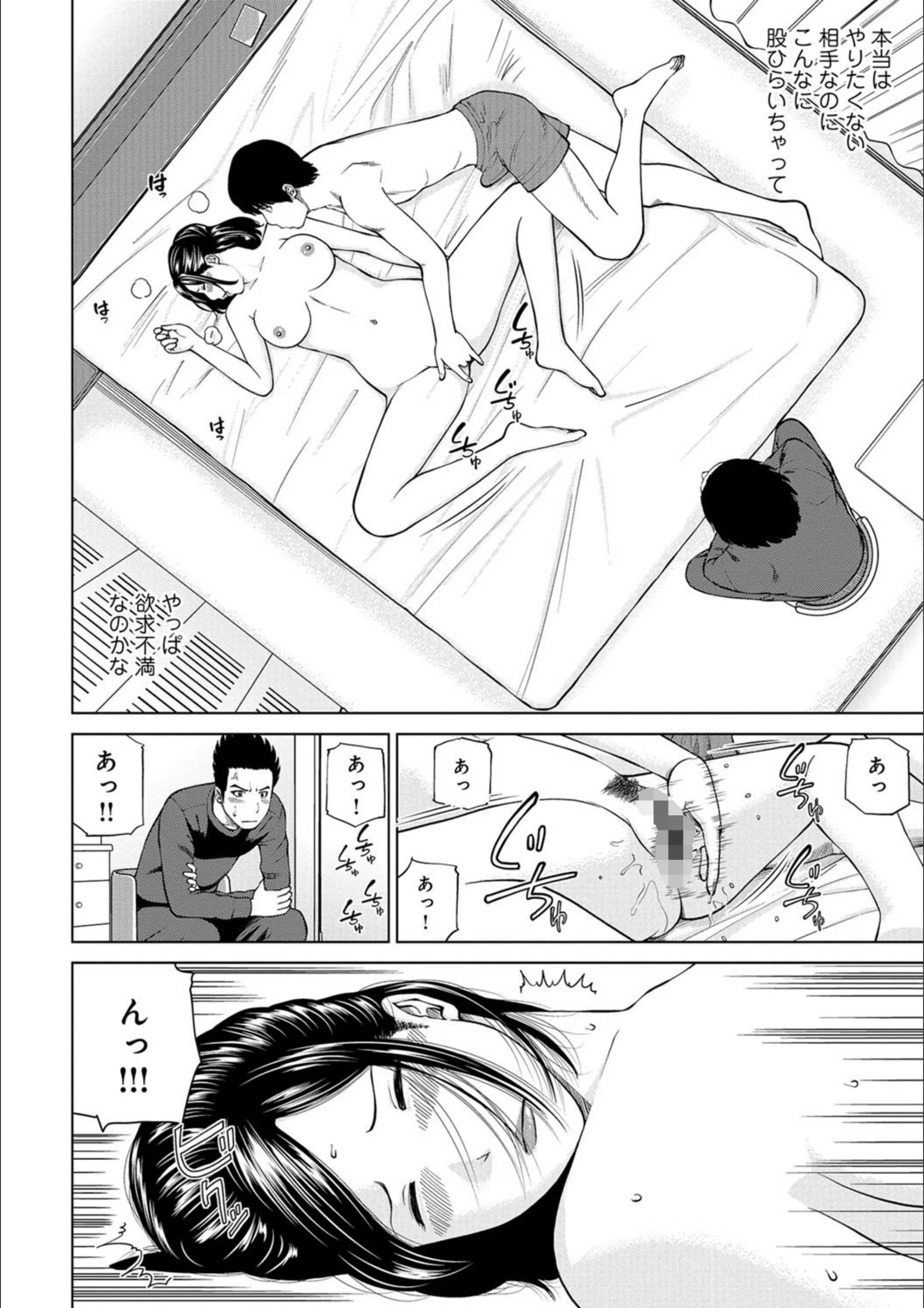 サンプル 8
