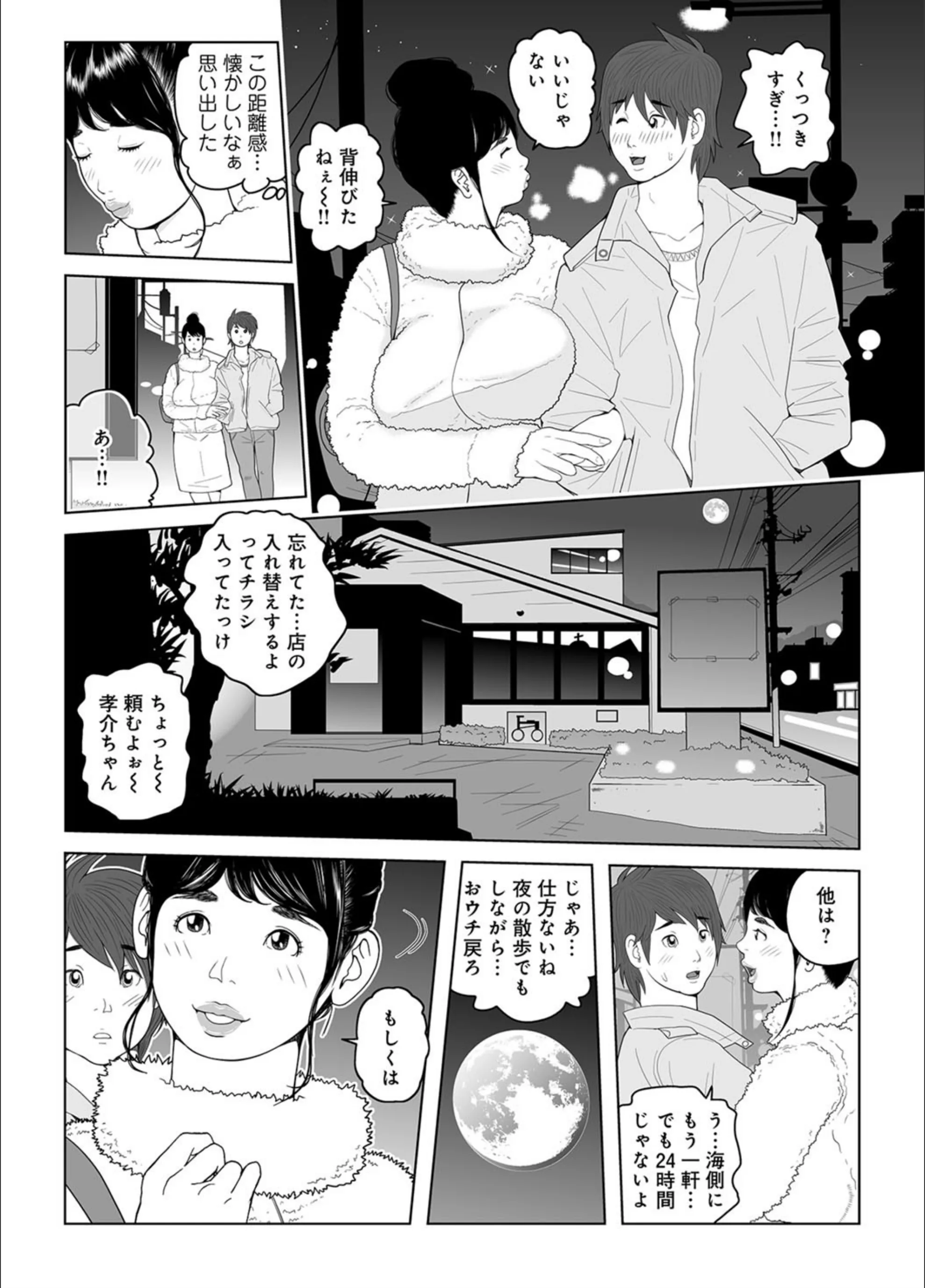 サンプル 4