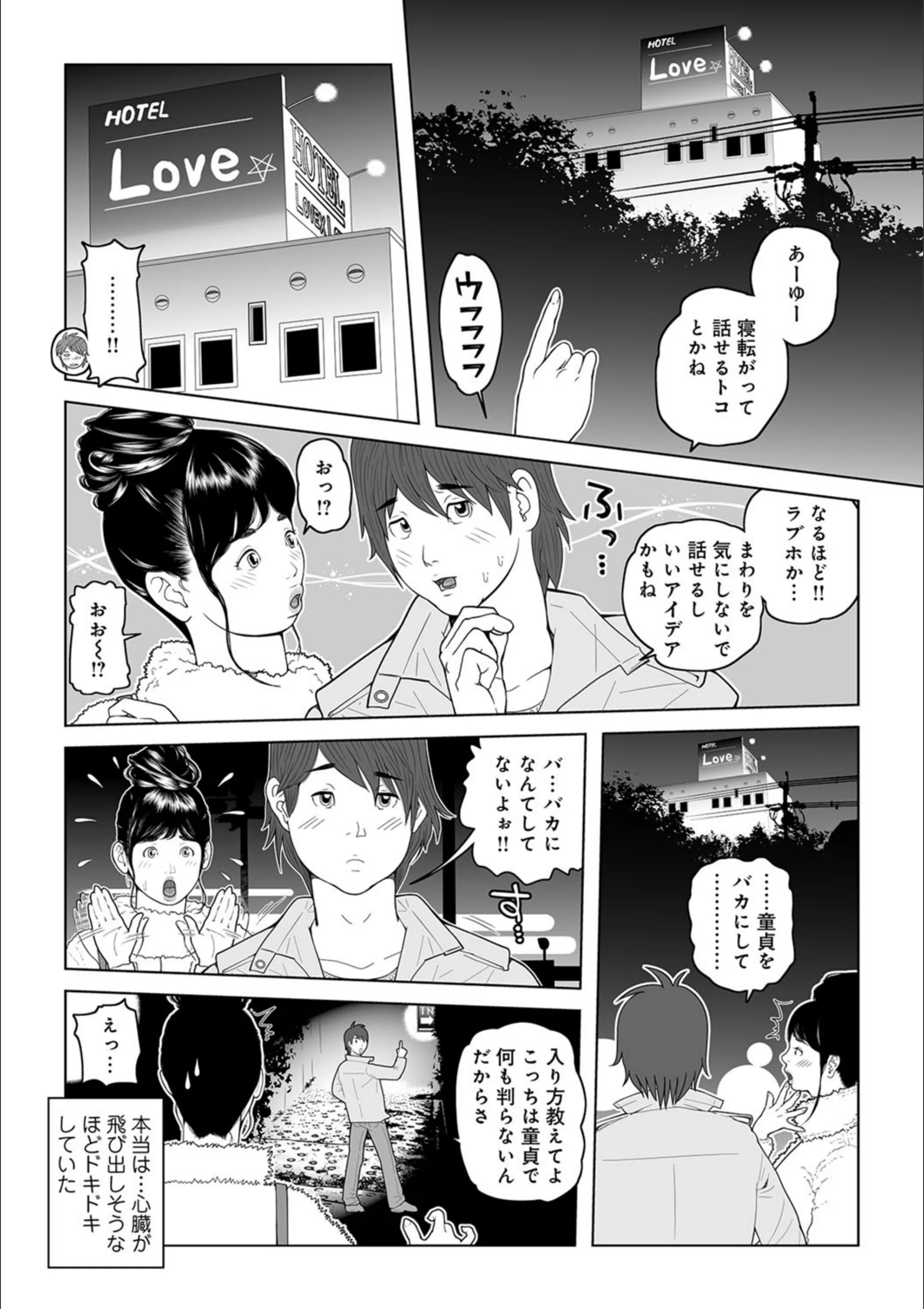 サンプル 5
