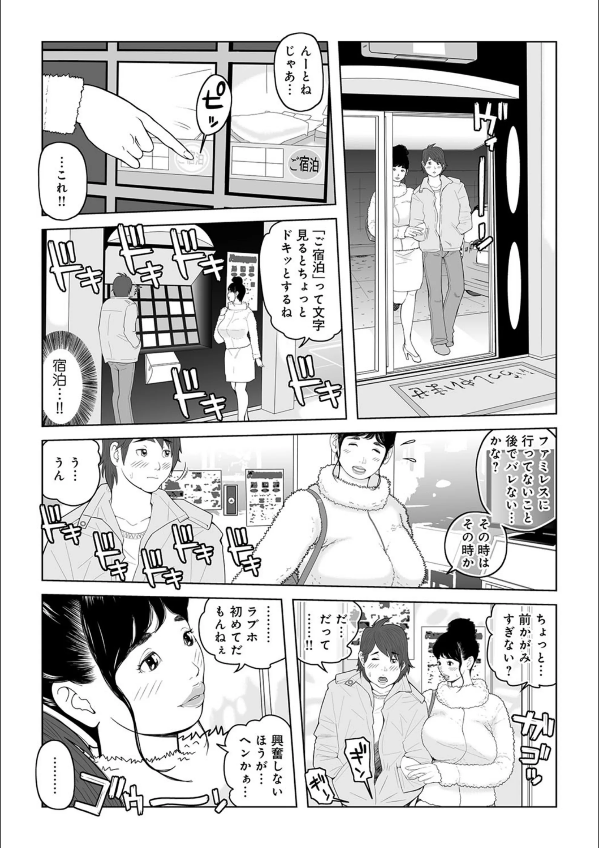 サンプル 6
