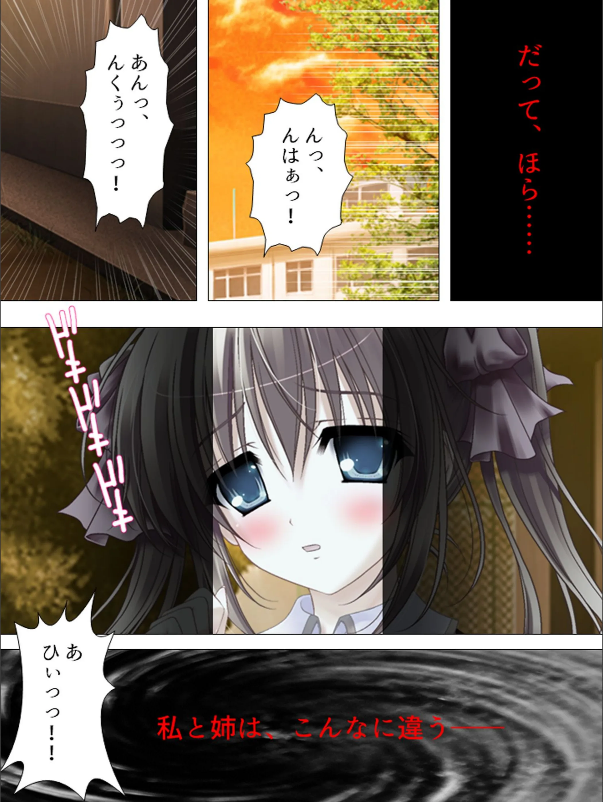 サンプル 4