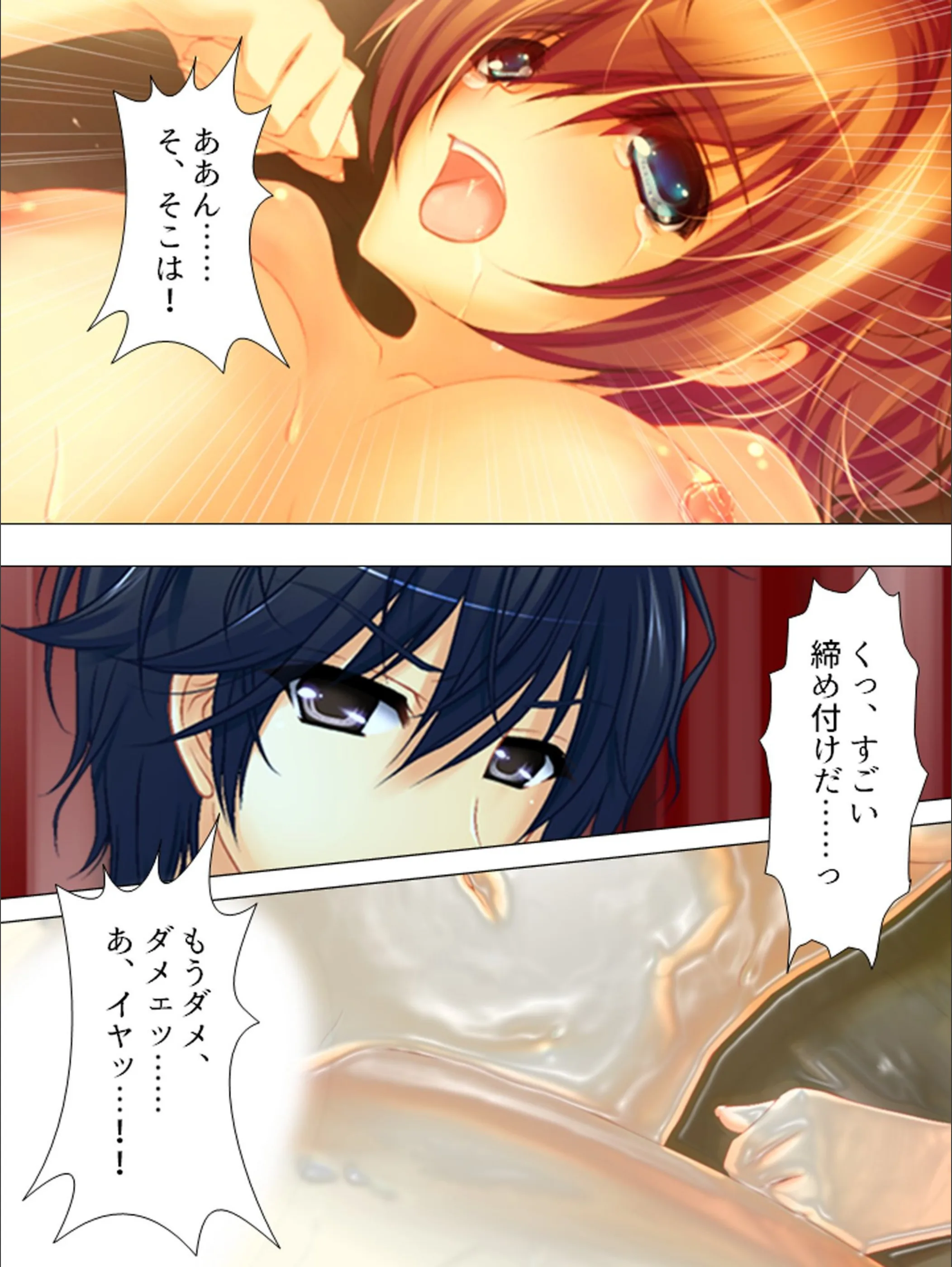 サンプル 6