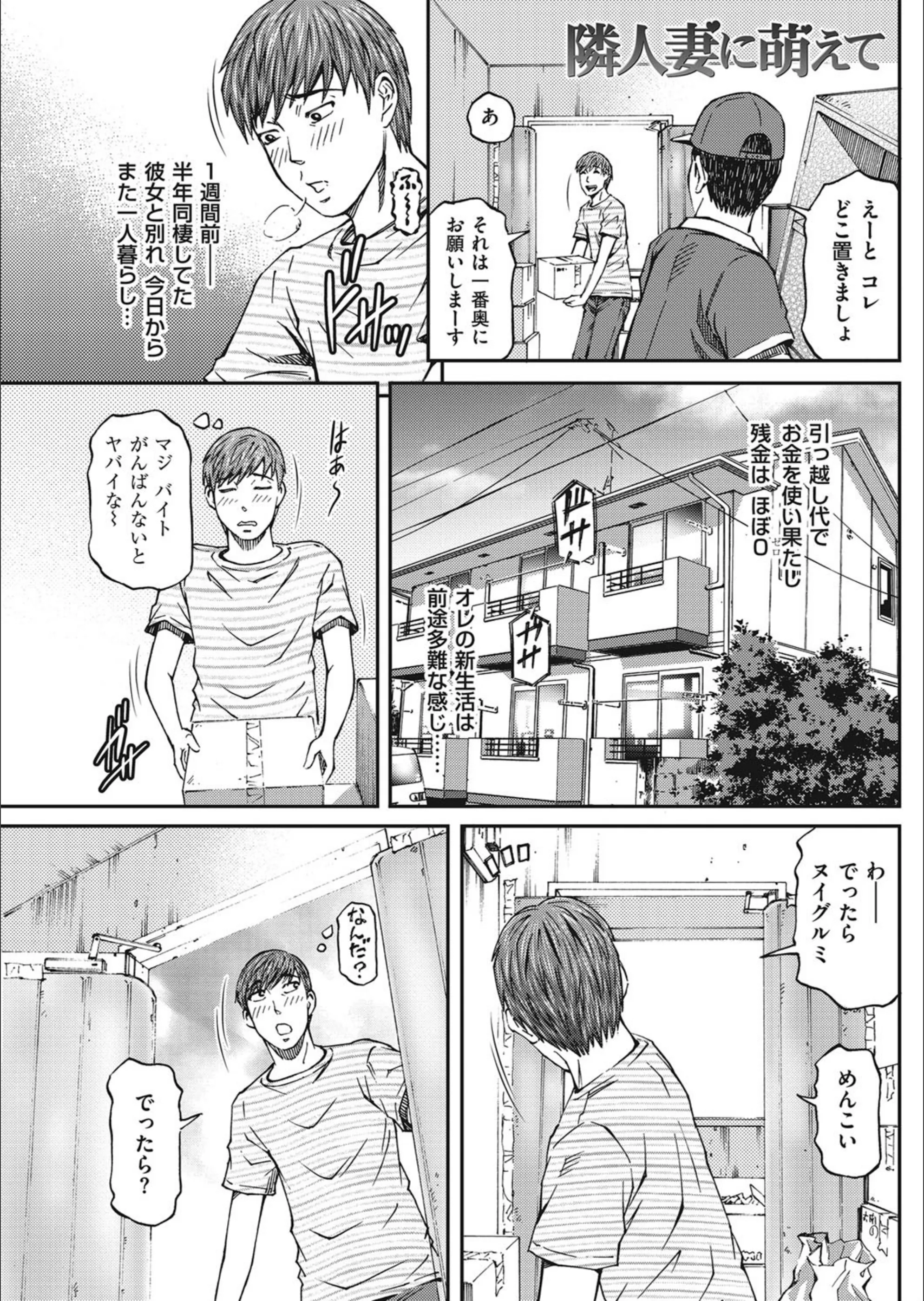 サンプル 1