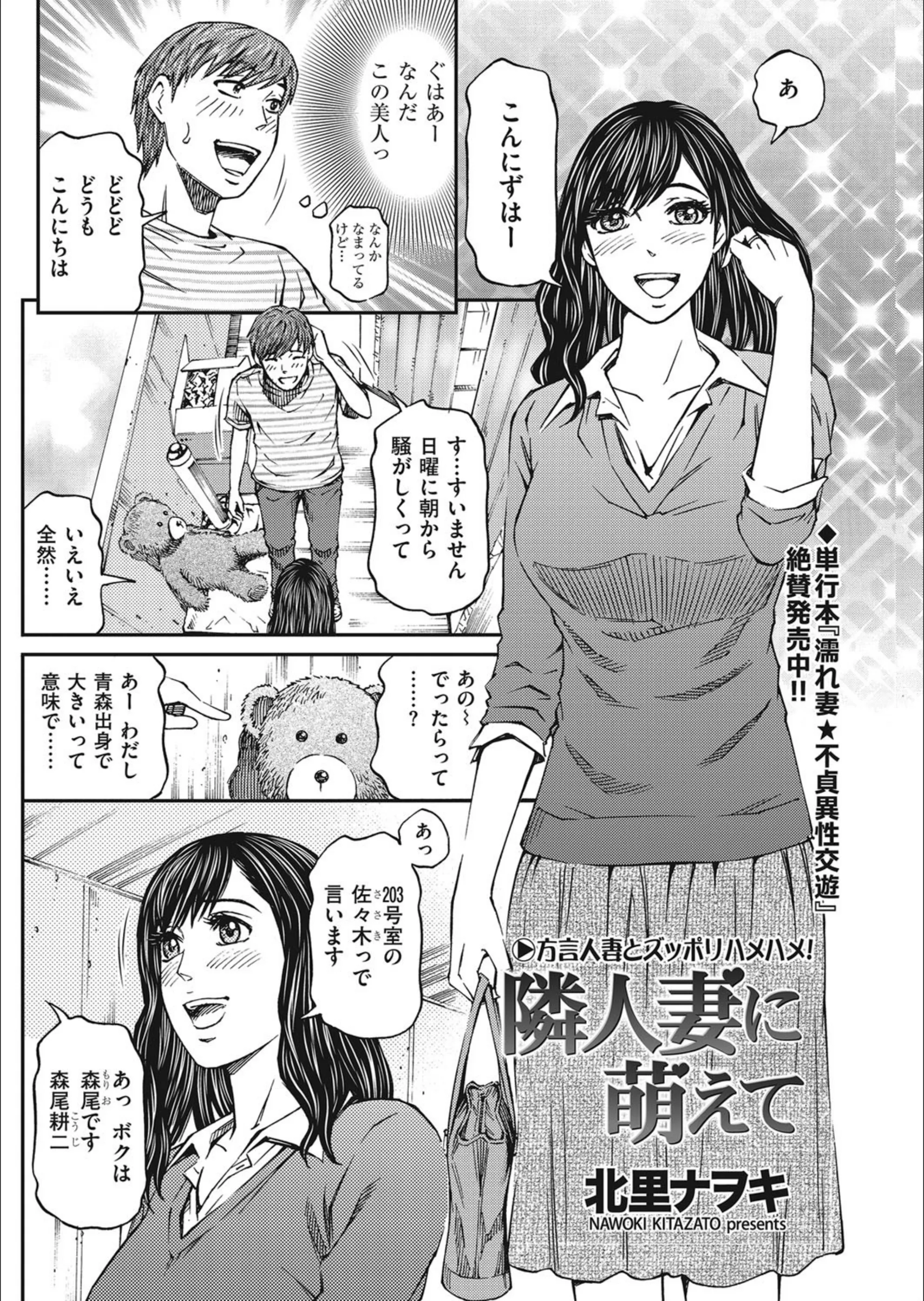 サンプル 2