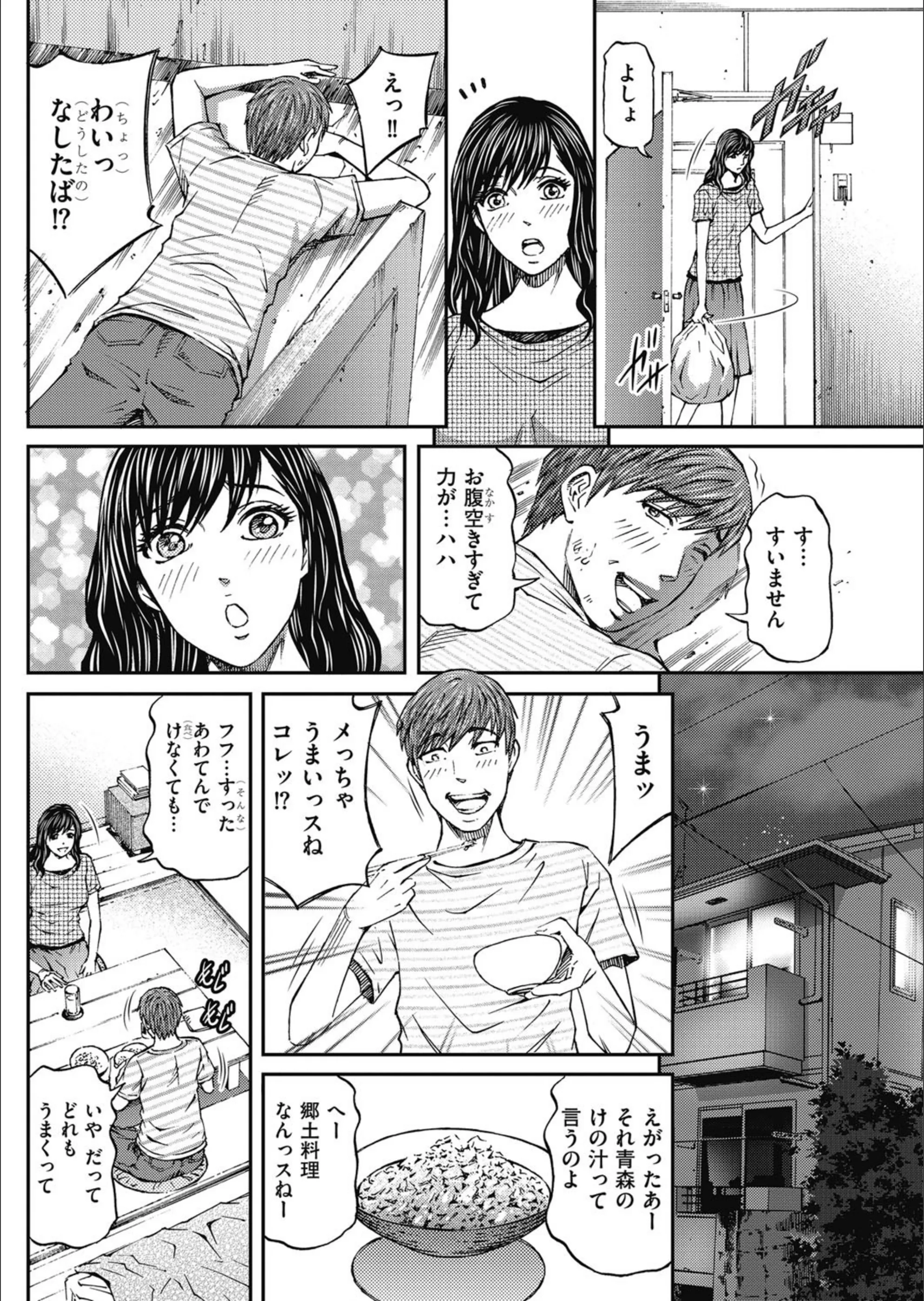 サンプル 4