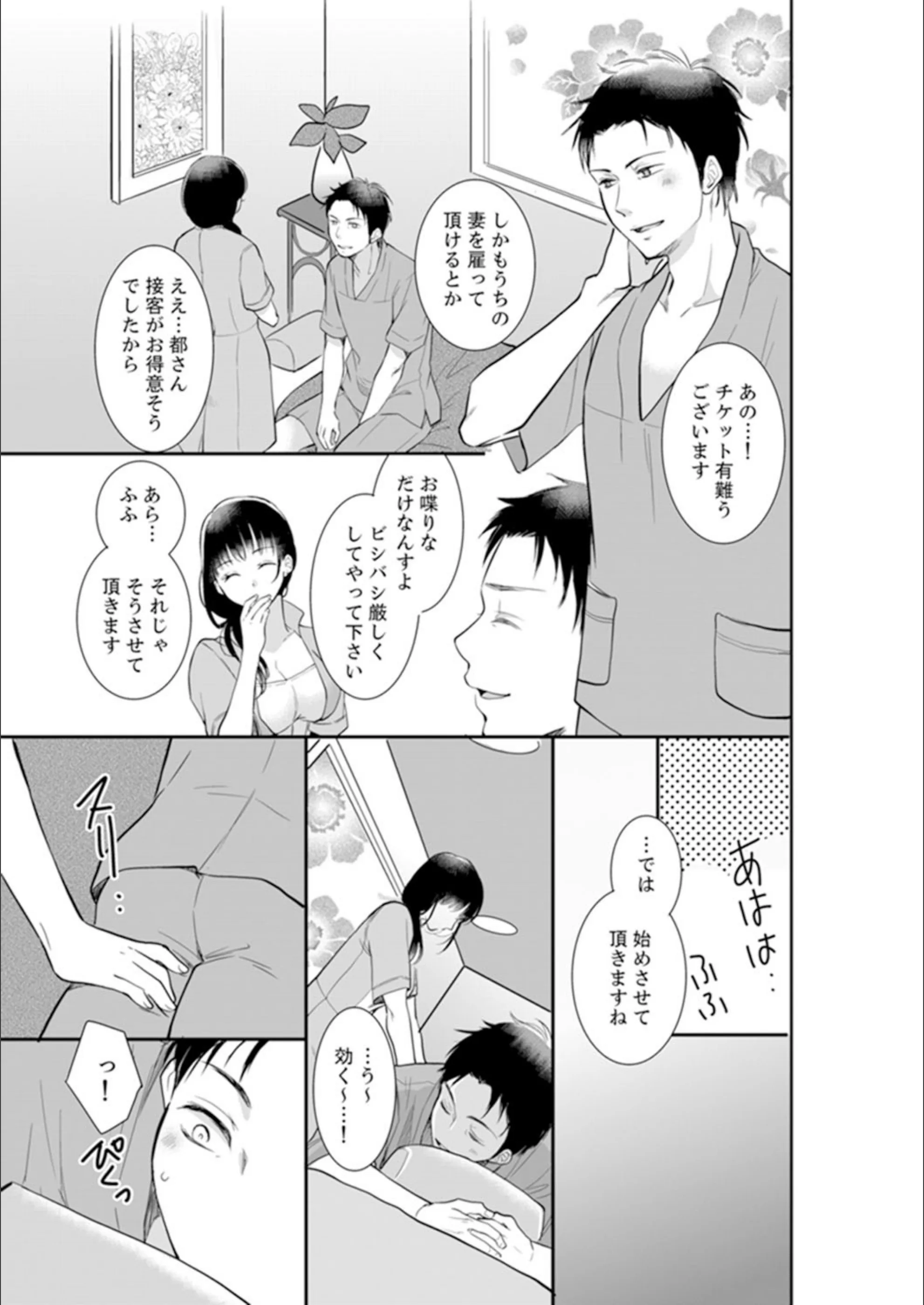 サンプル 4