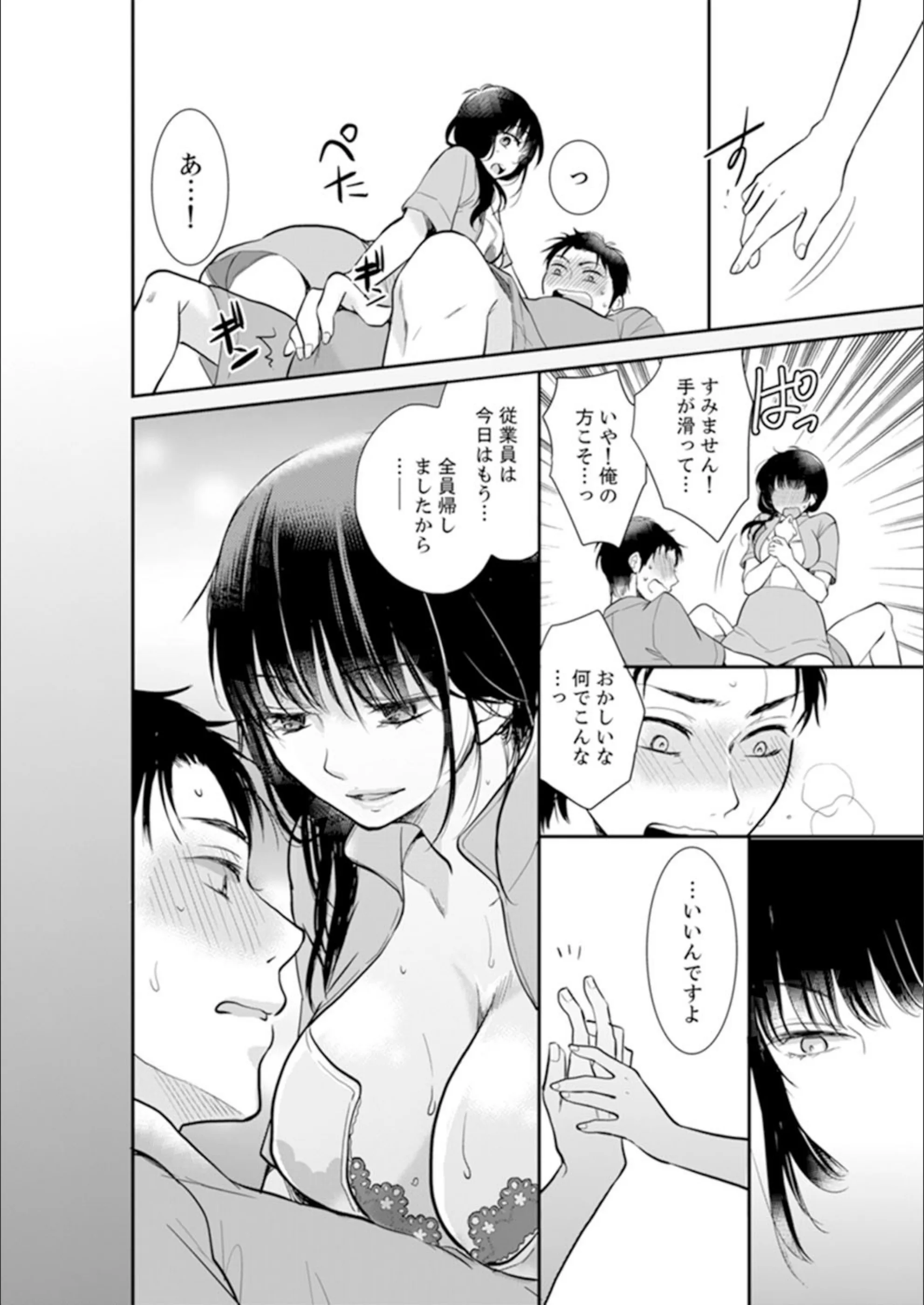 サンプル 5