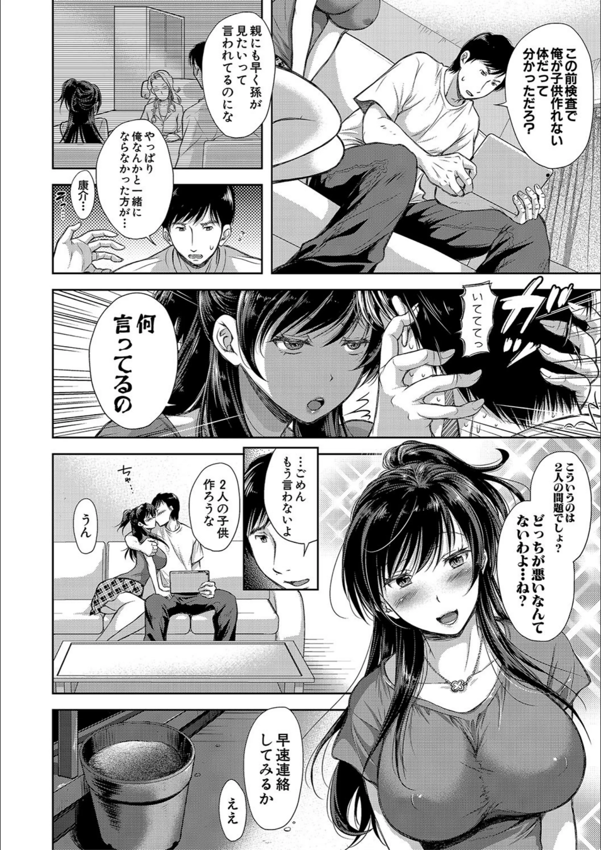 サンプル 5