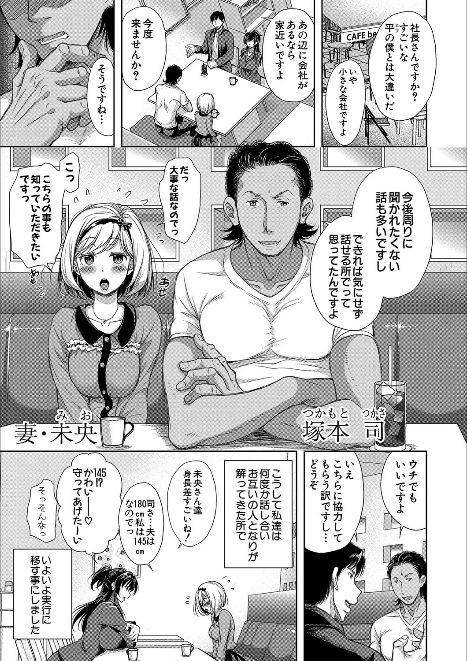 サンプル 6