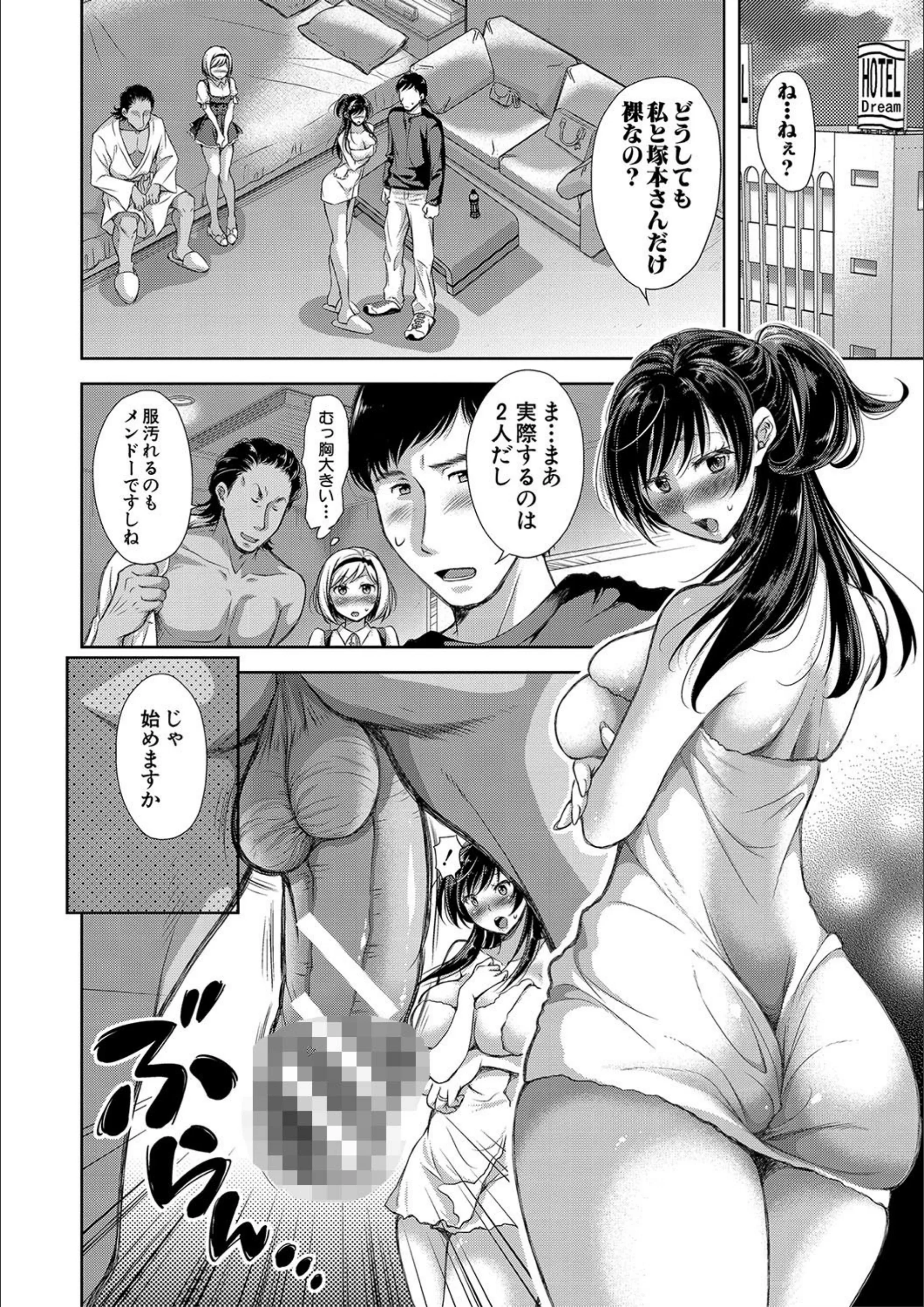 サンプル 7