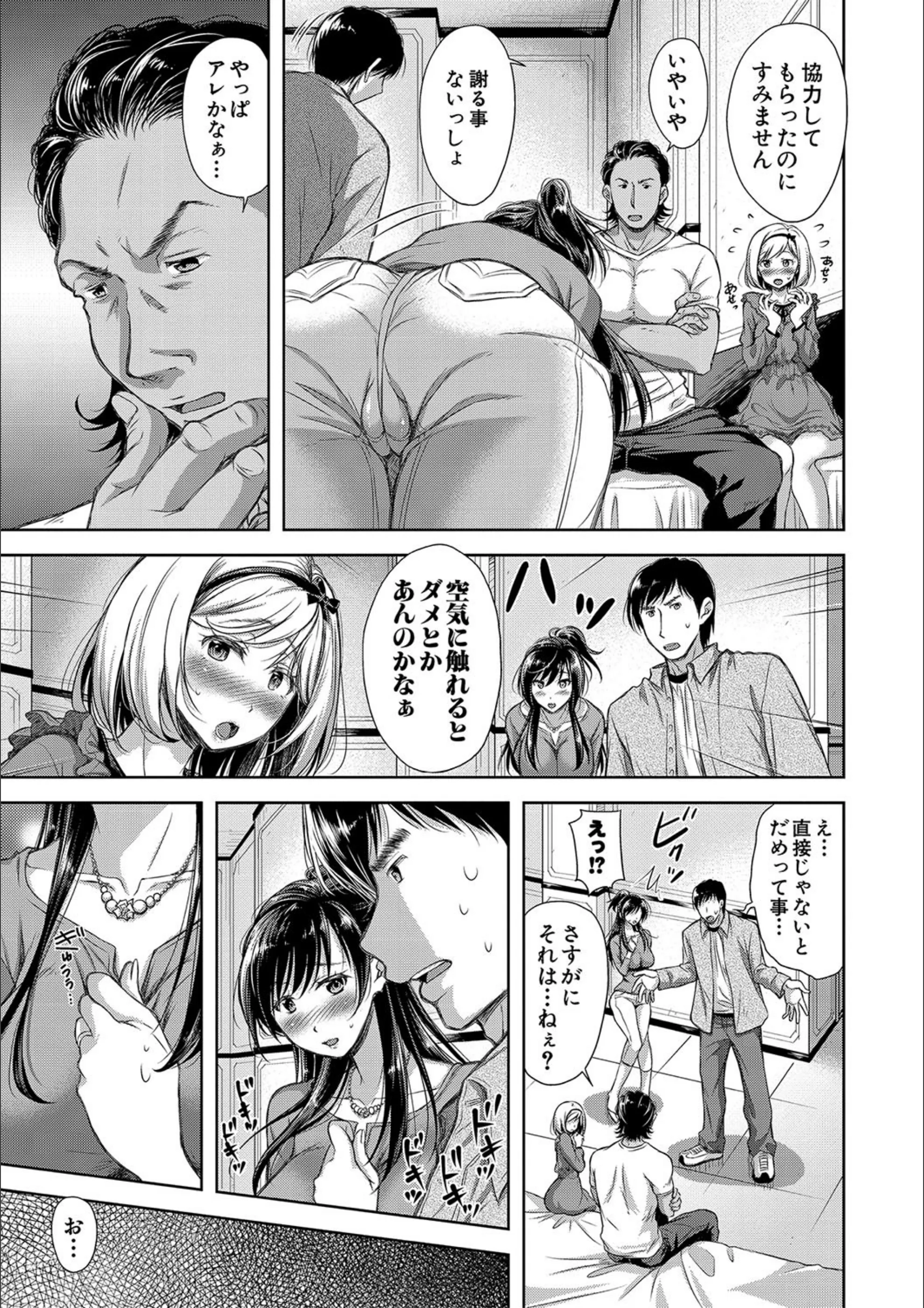 サンプル 15