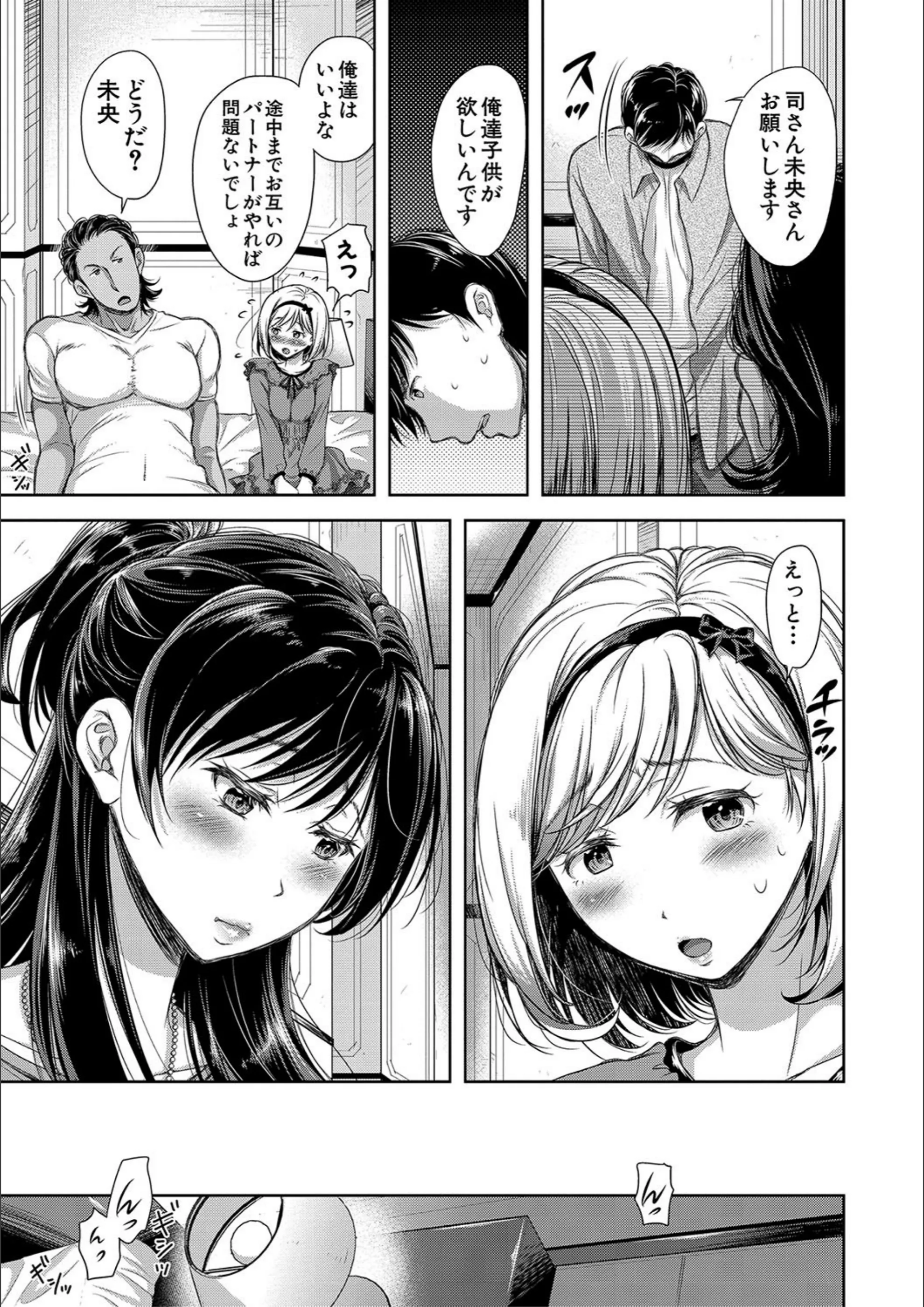 サンプル 17