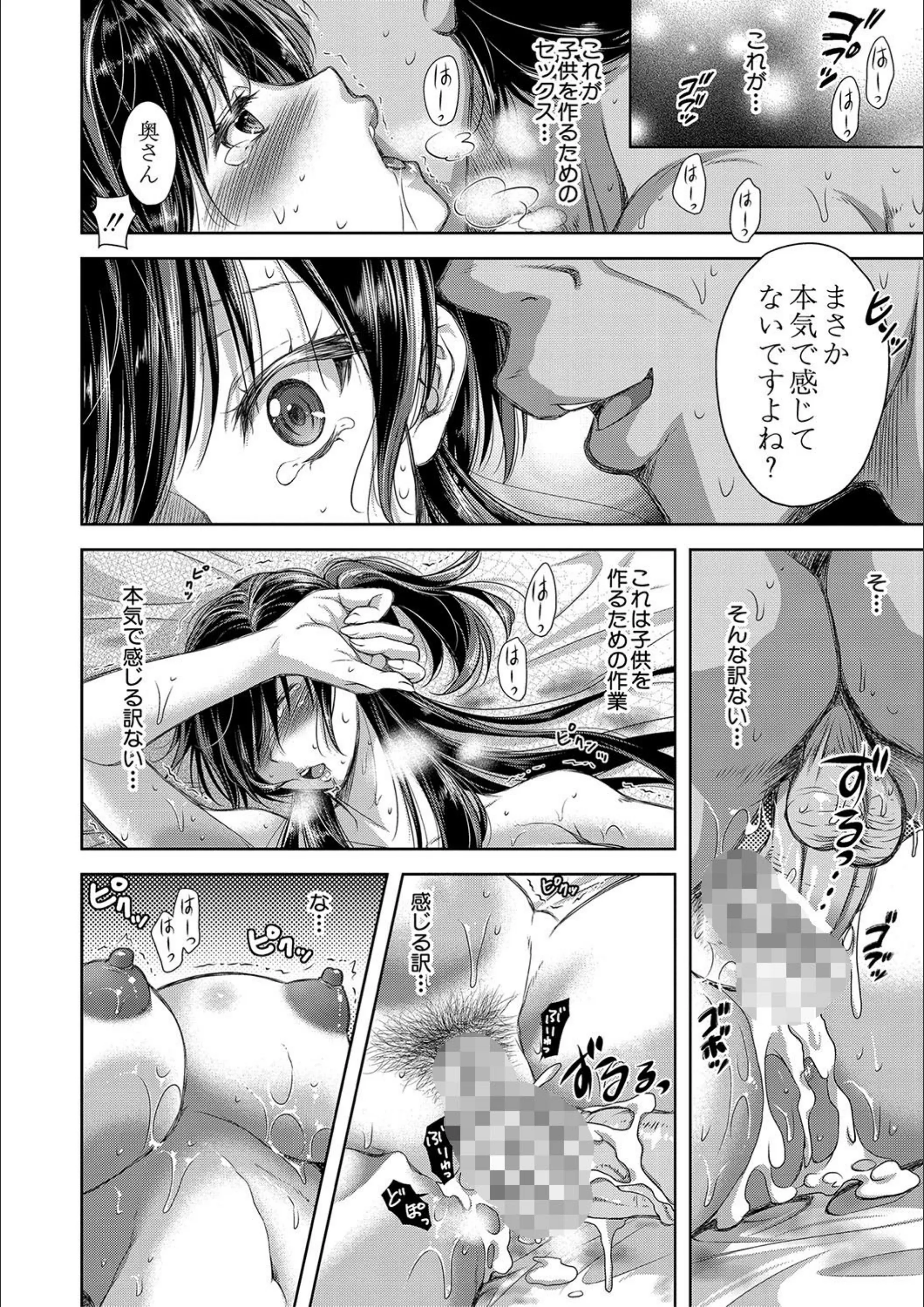 サンプル 22