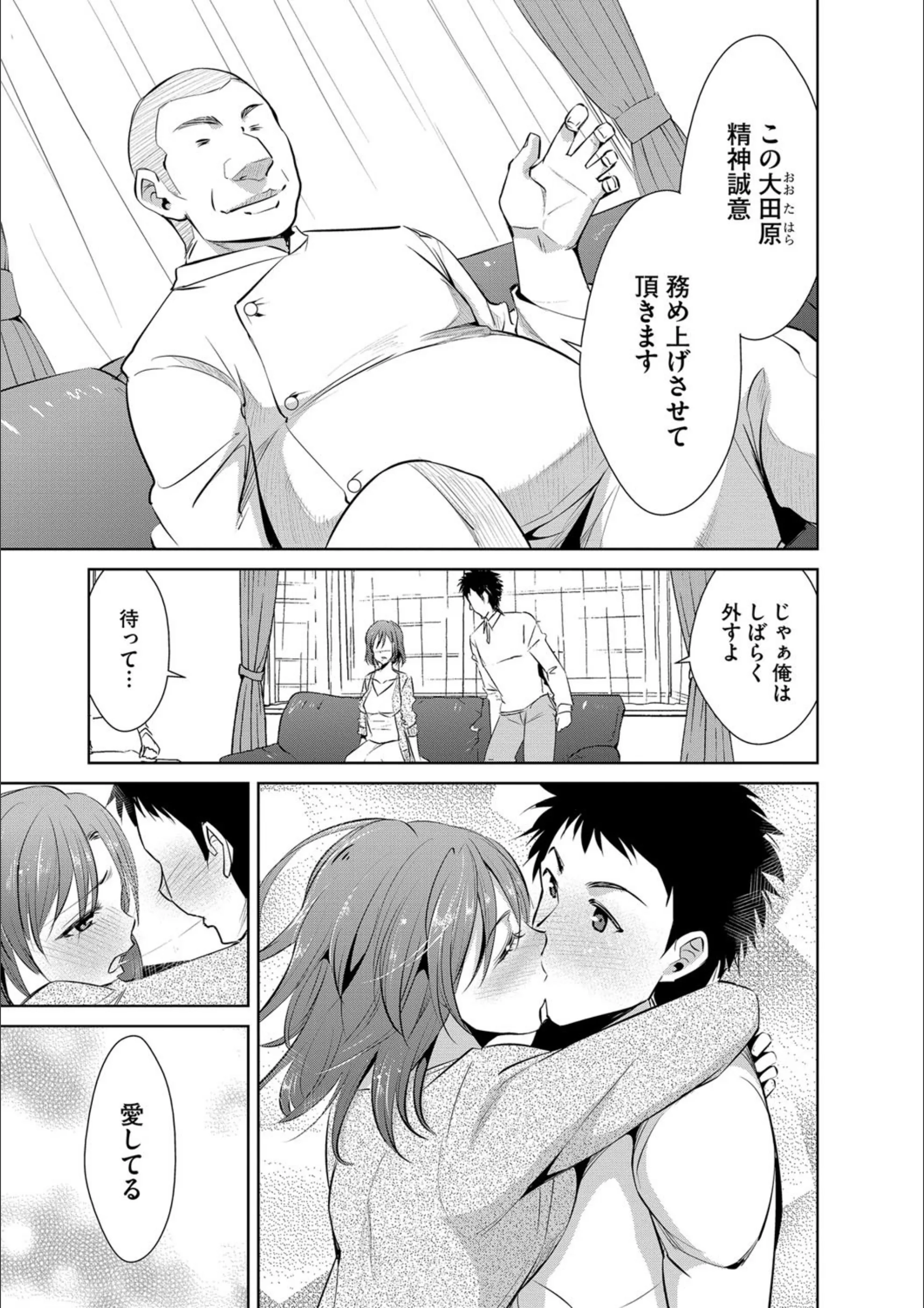 サンプル 4