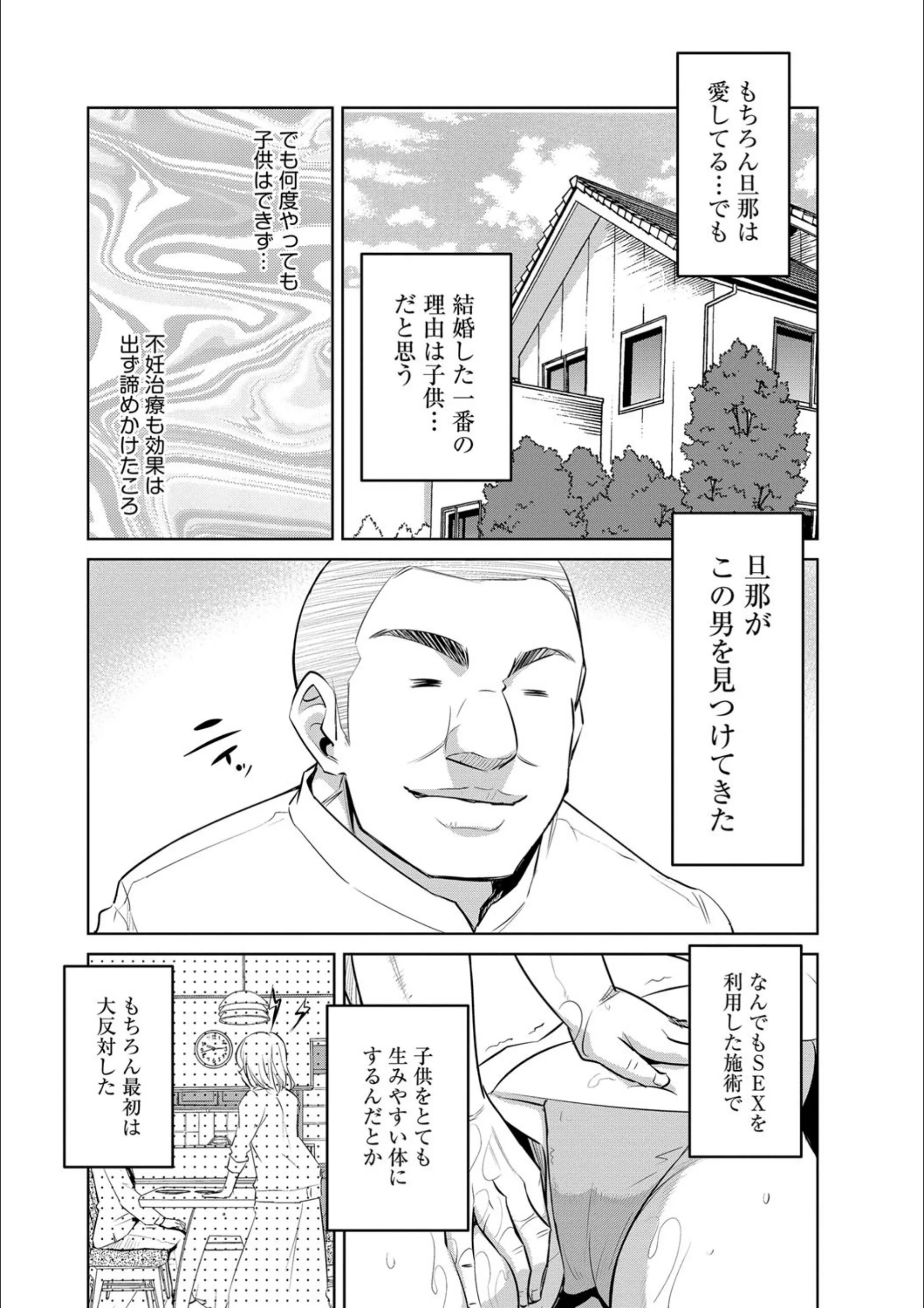 サンプル 6