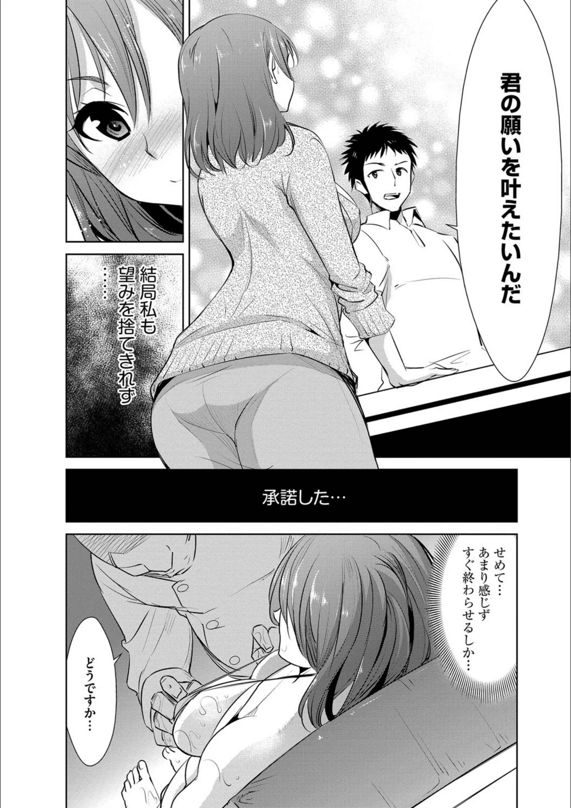 サンプル 7