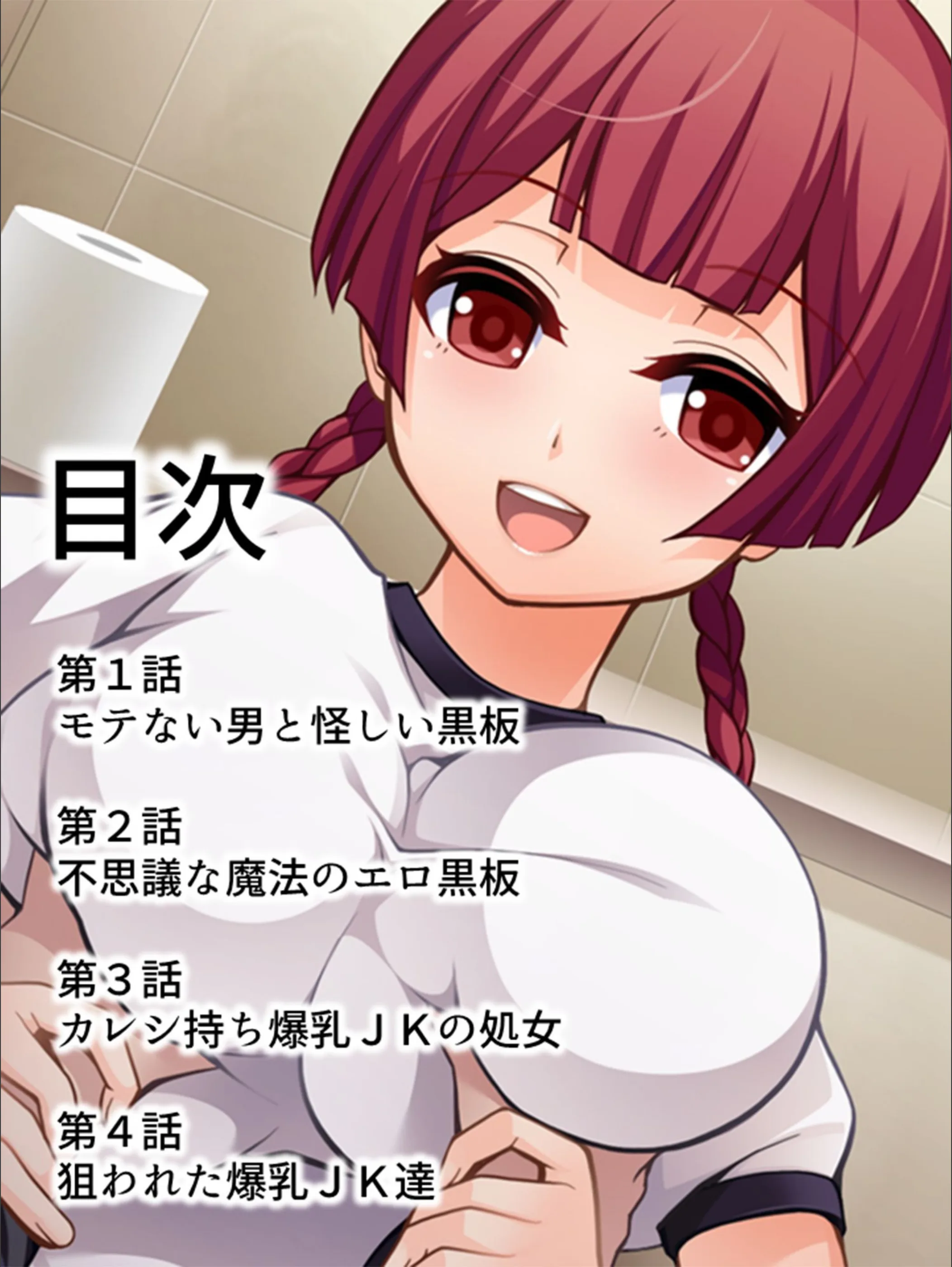 サンプル 2