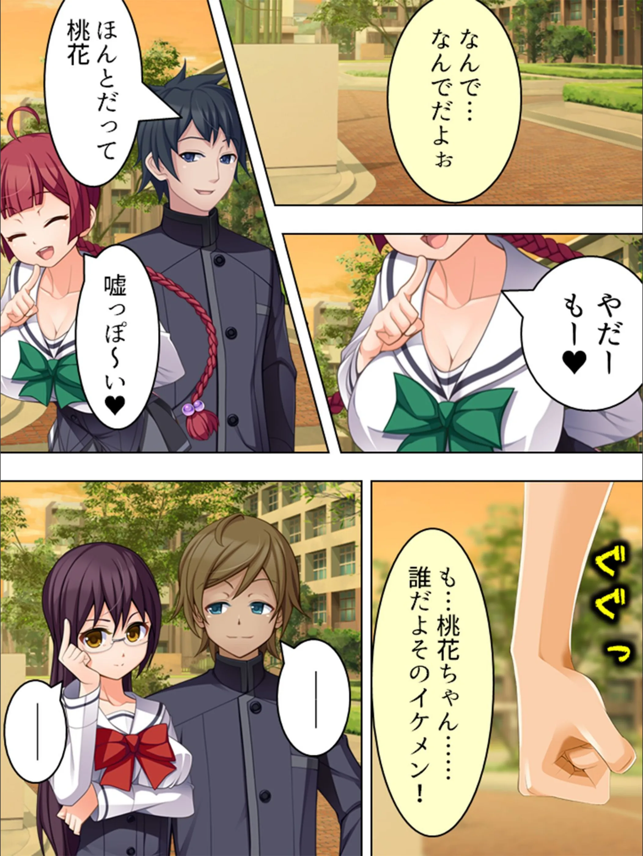 サンプル 4