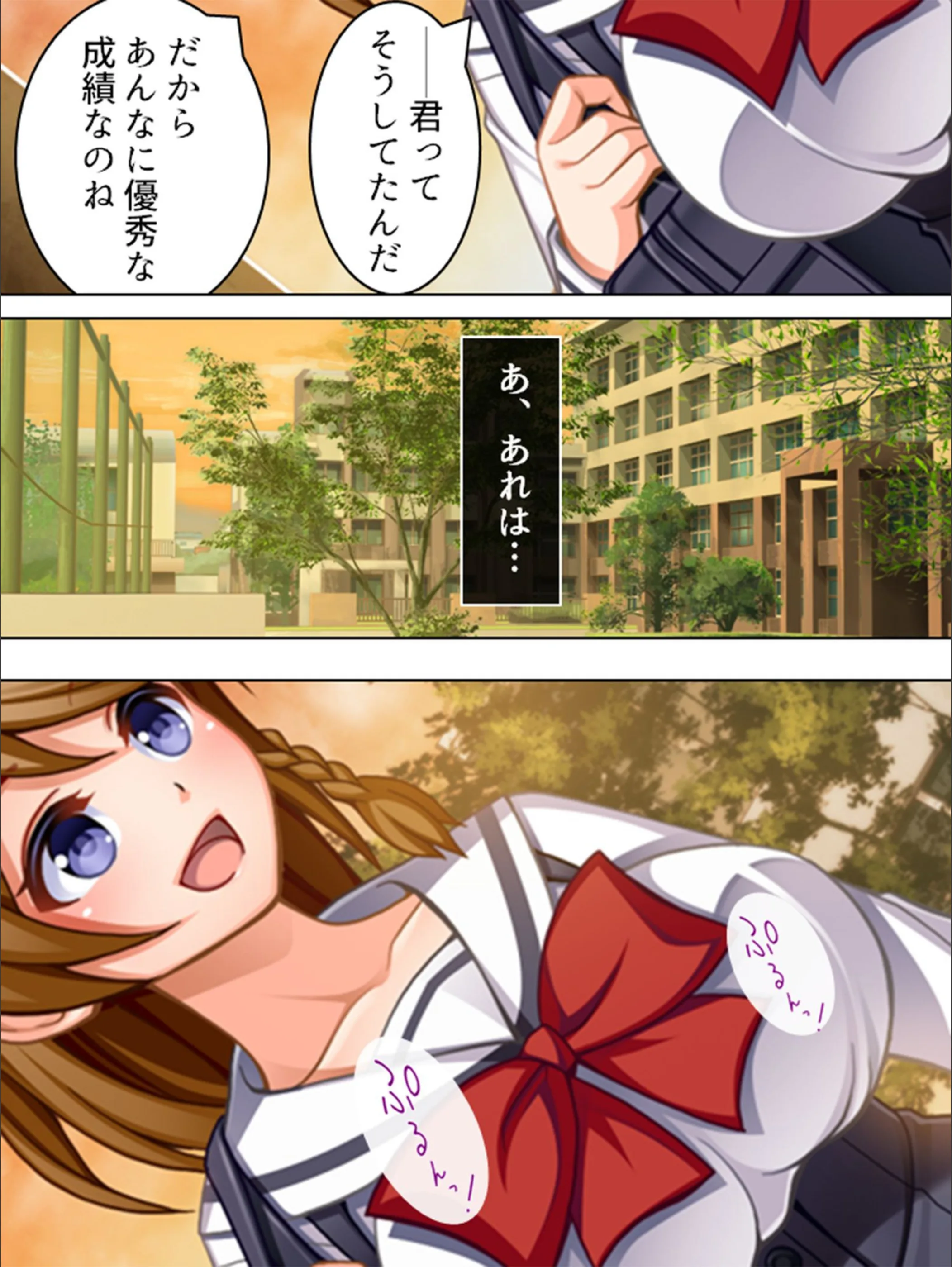 サンプル 6
