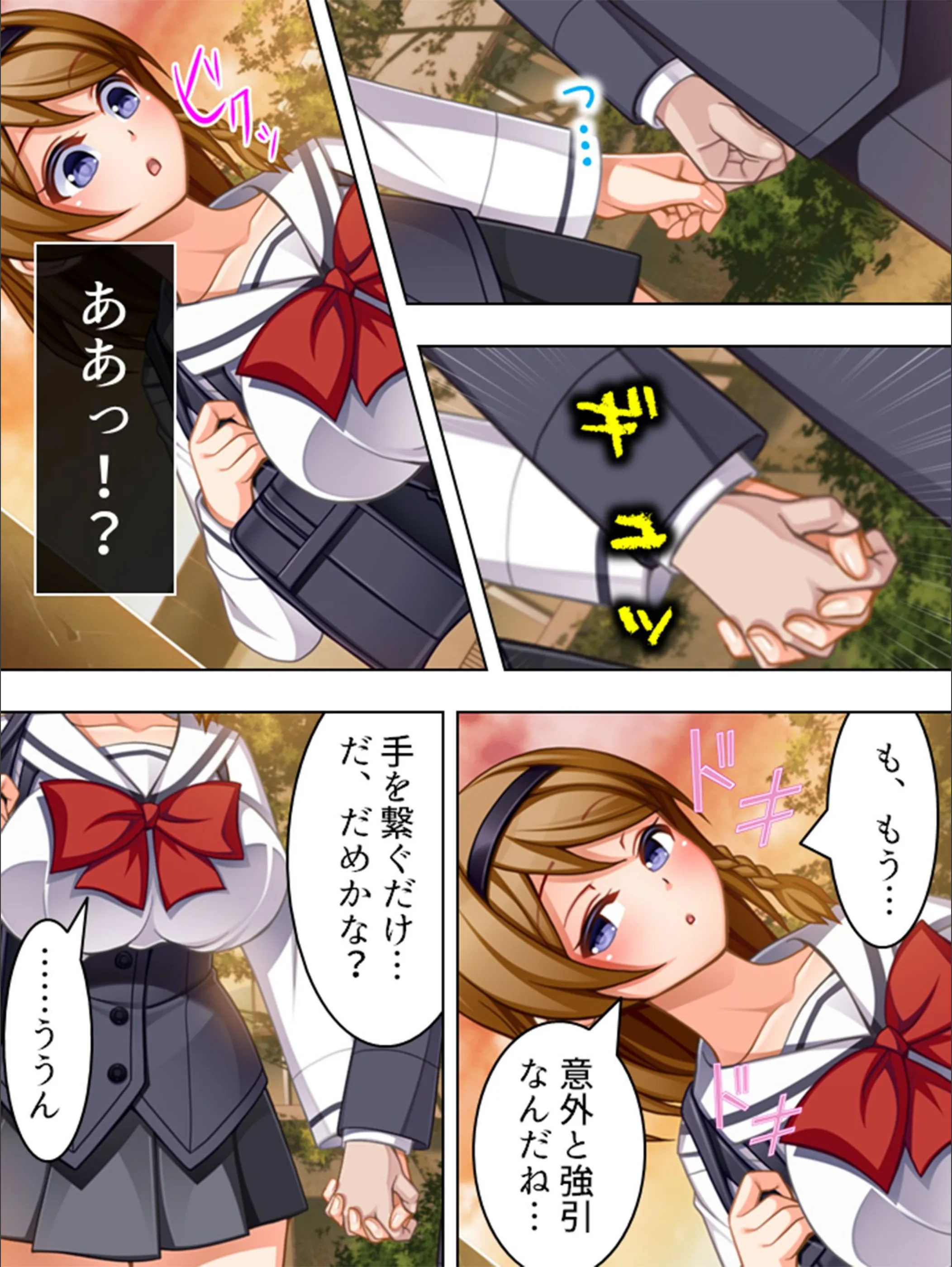 サンプル 7
