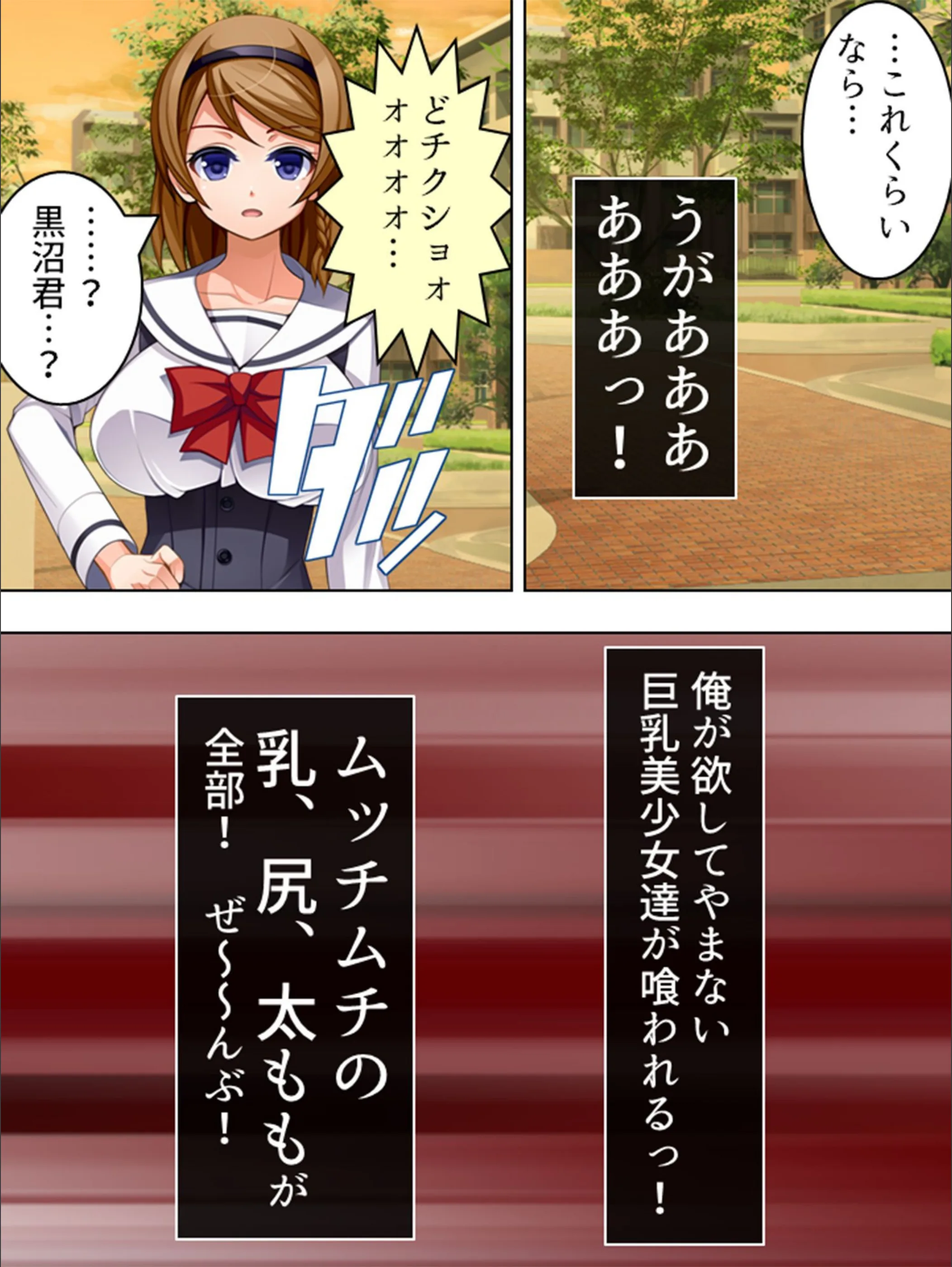 サンプル 8