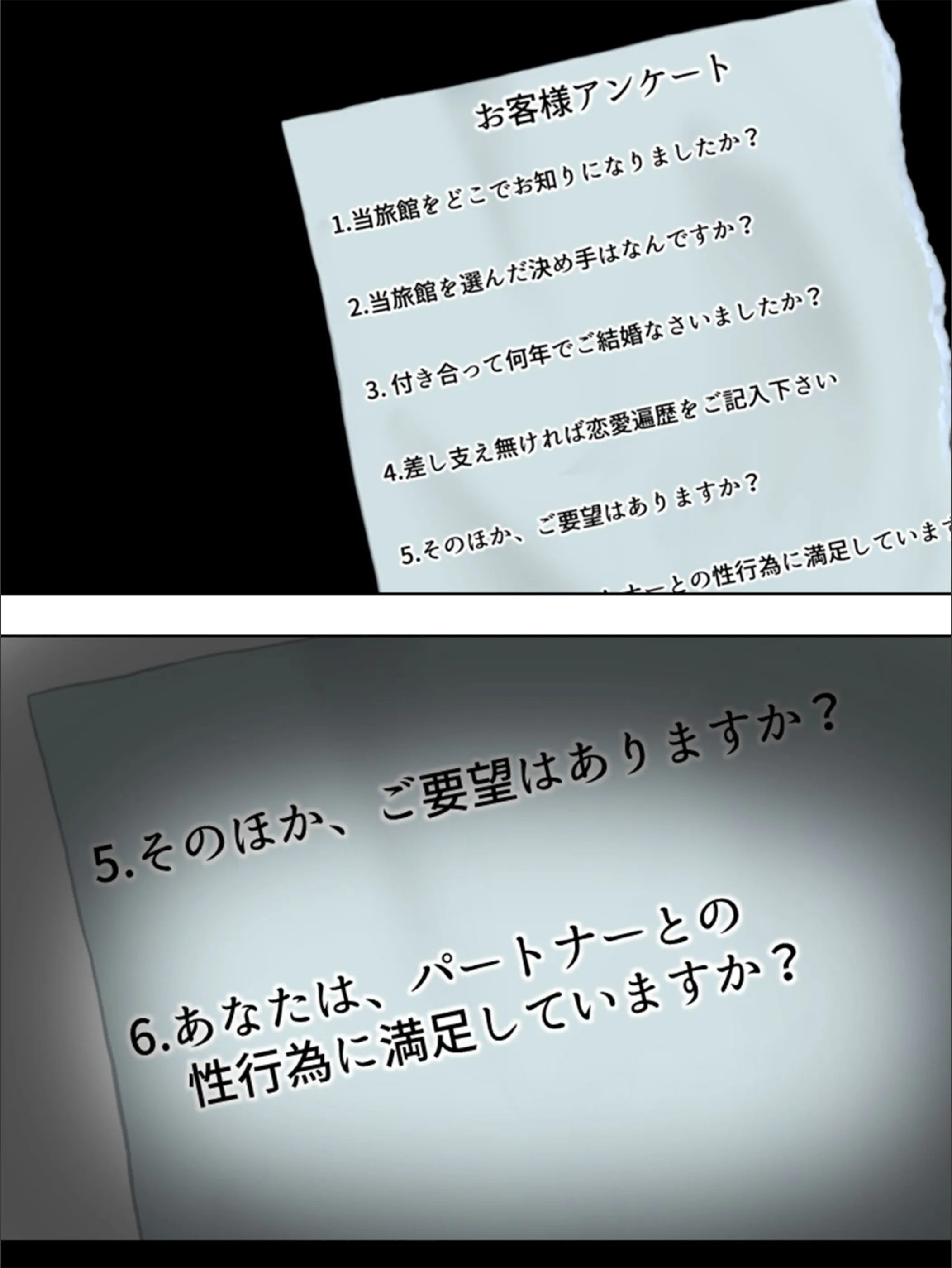 サンプル 5