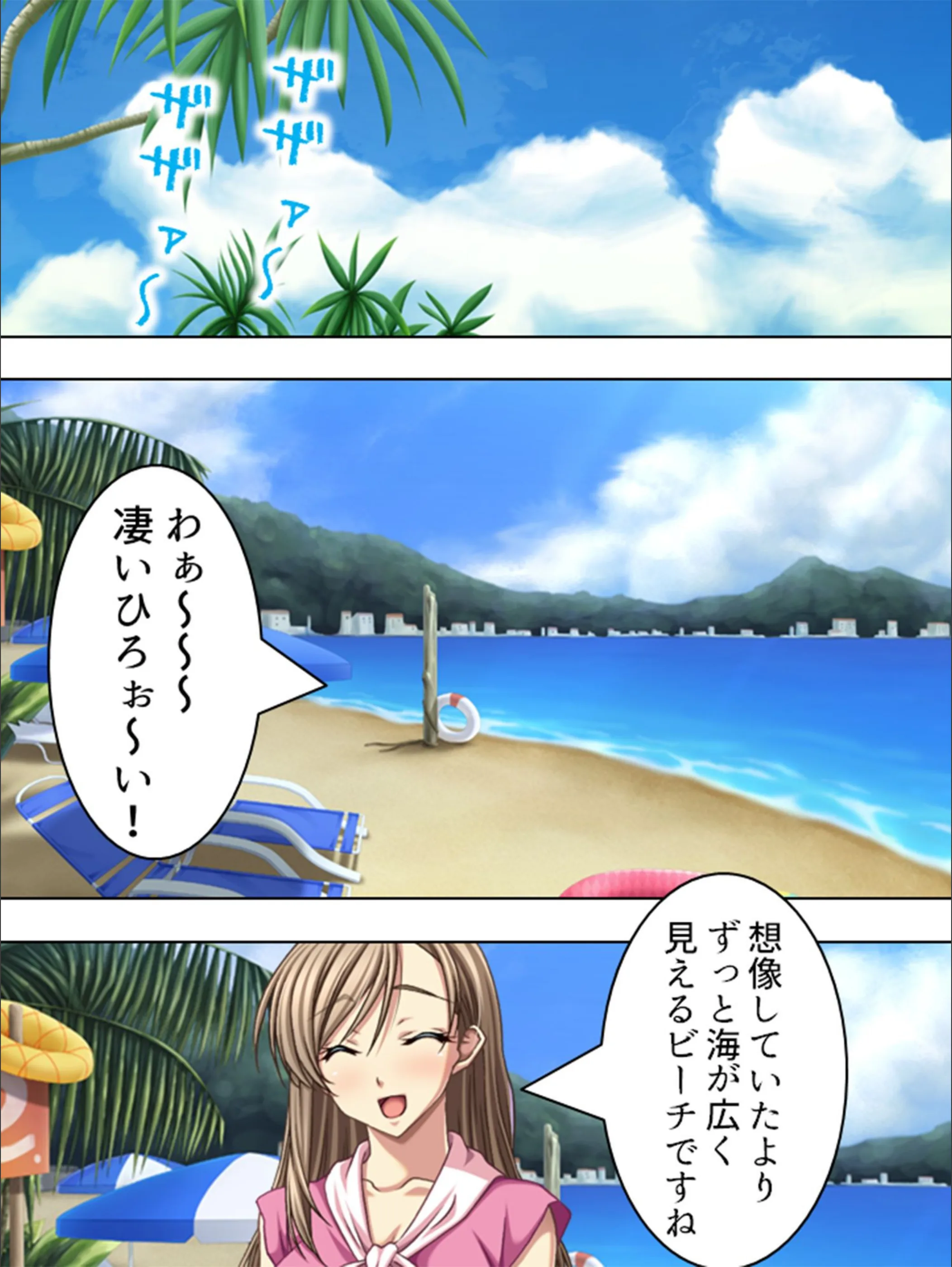 サンプル 6