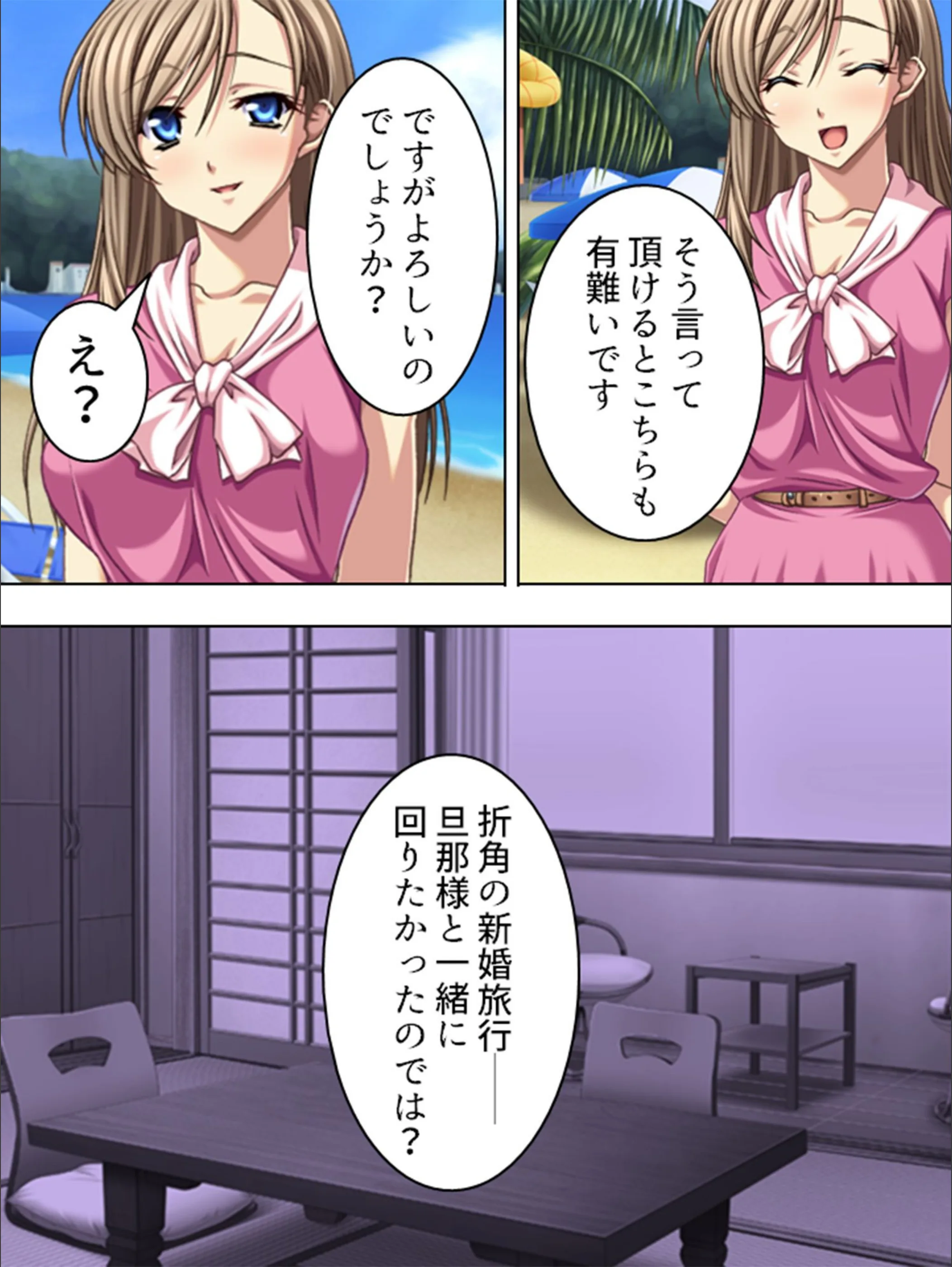 サンプル 7