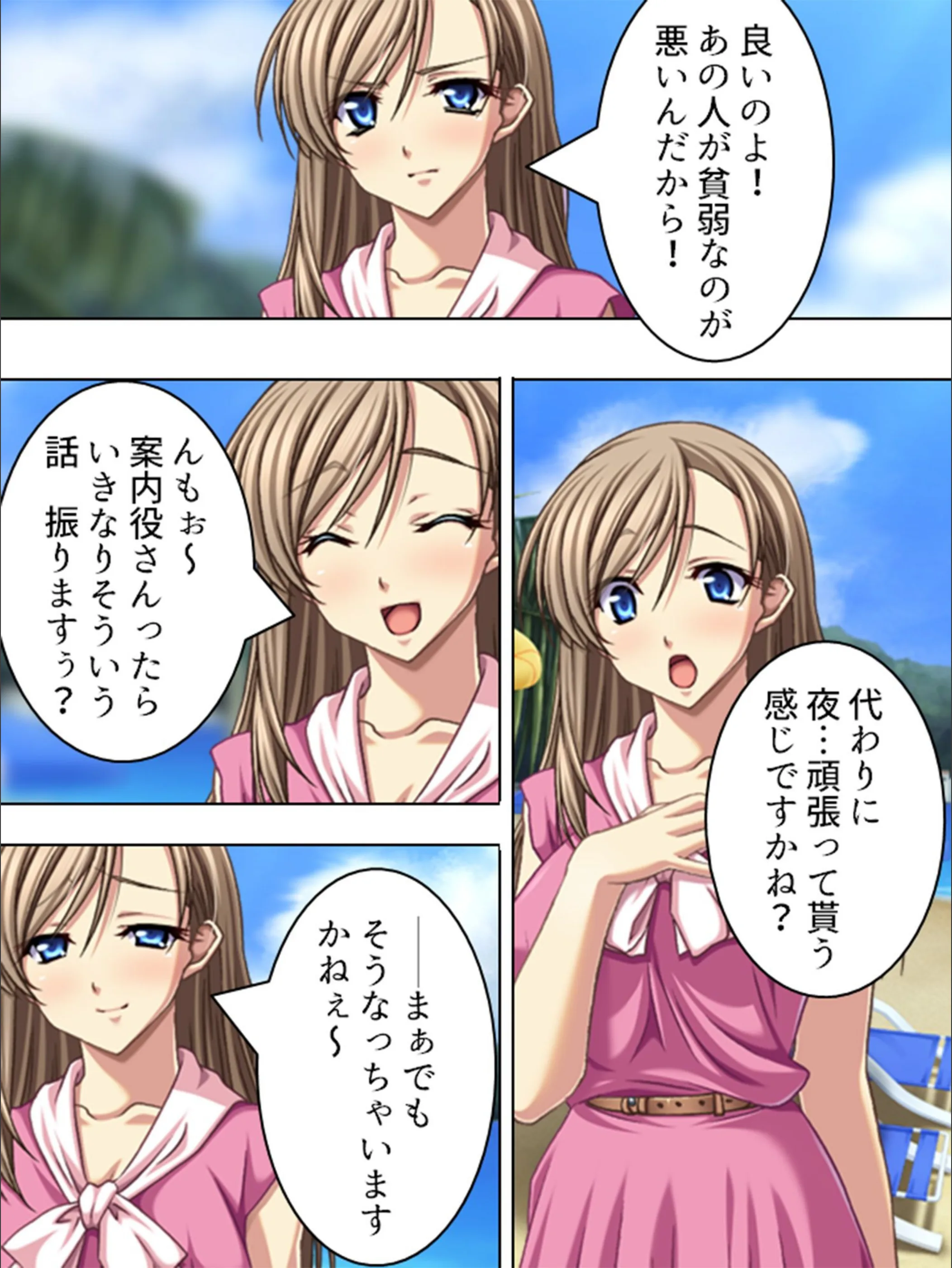 サンプル 8