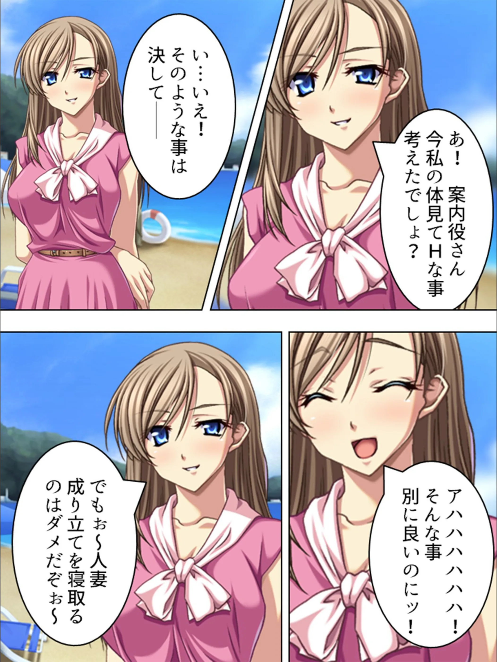 サンプル 10