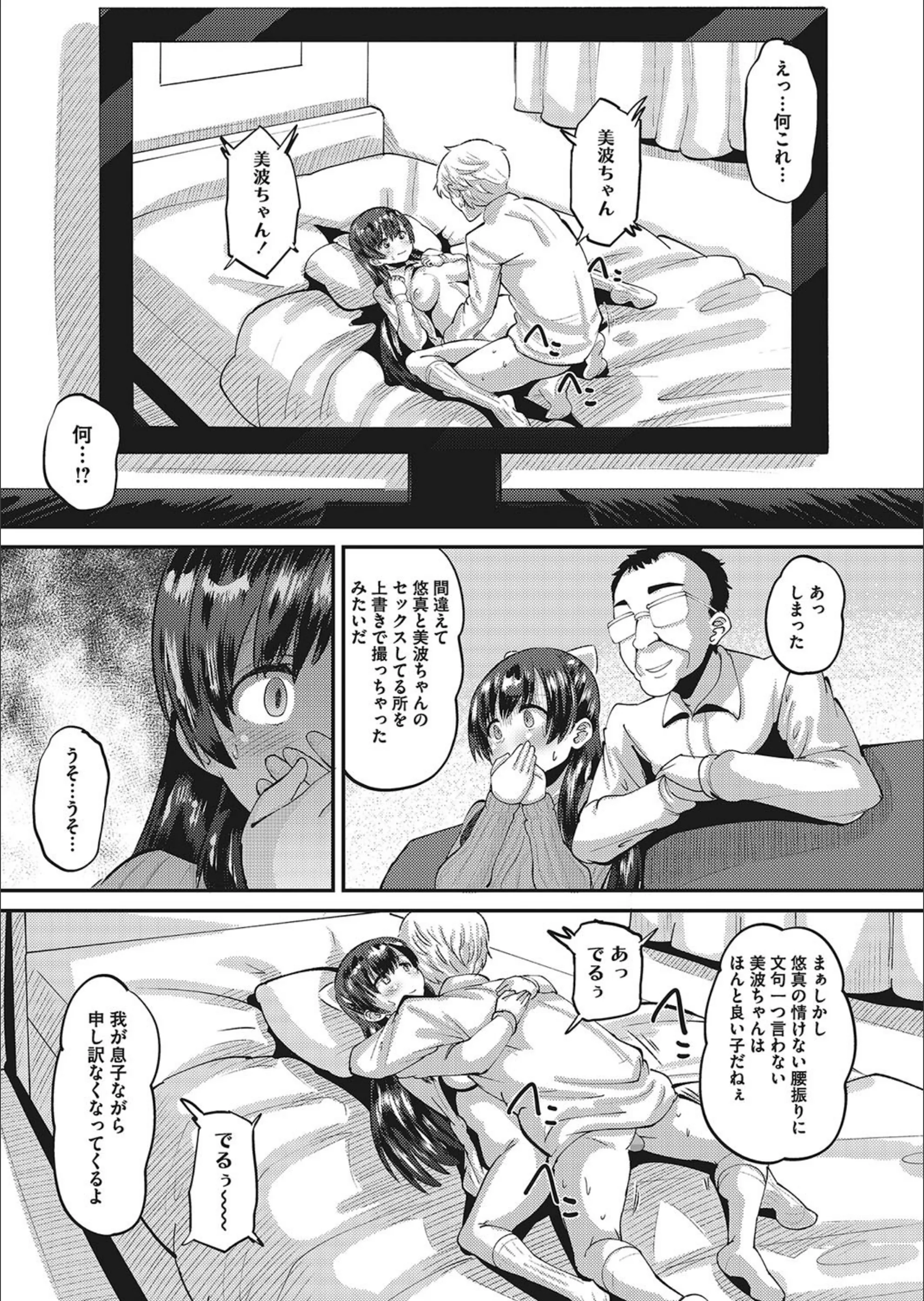 サンプル 5