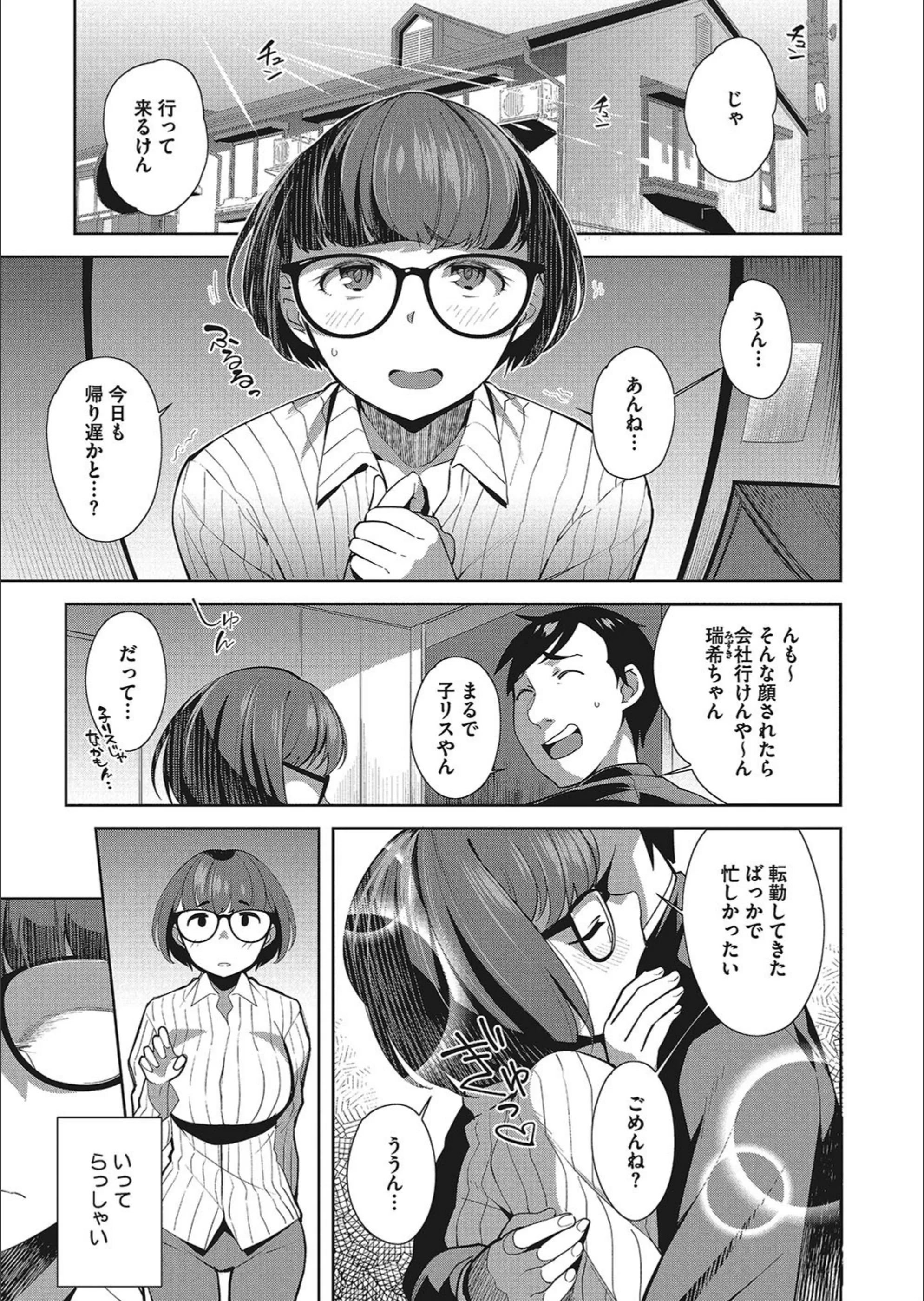 サンプル 1