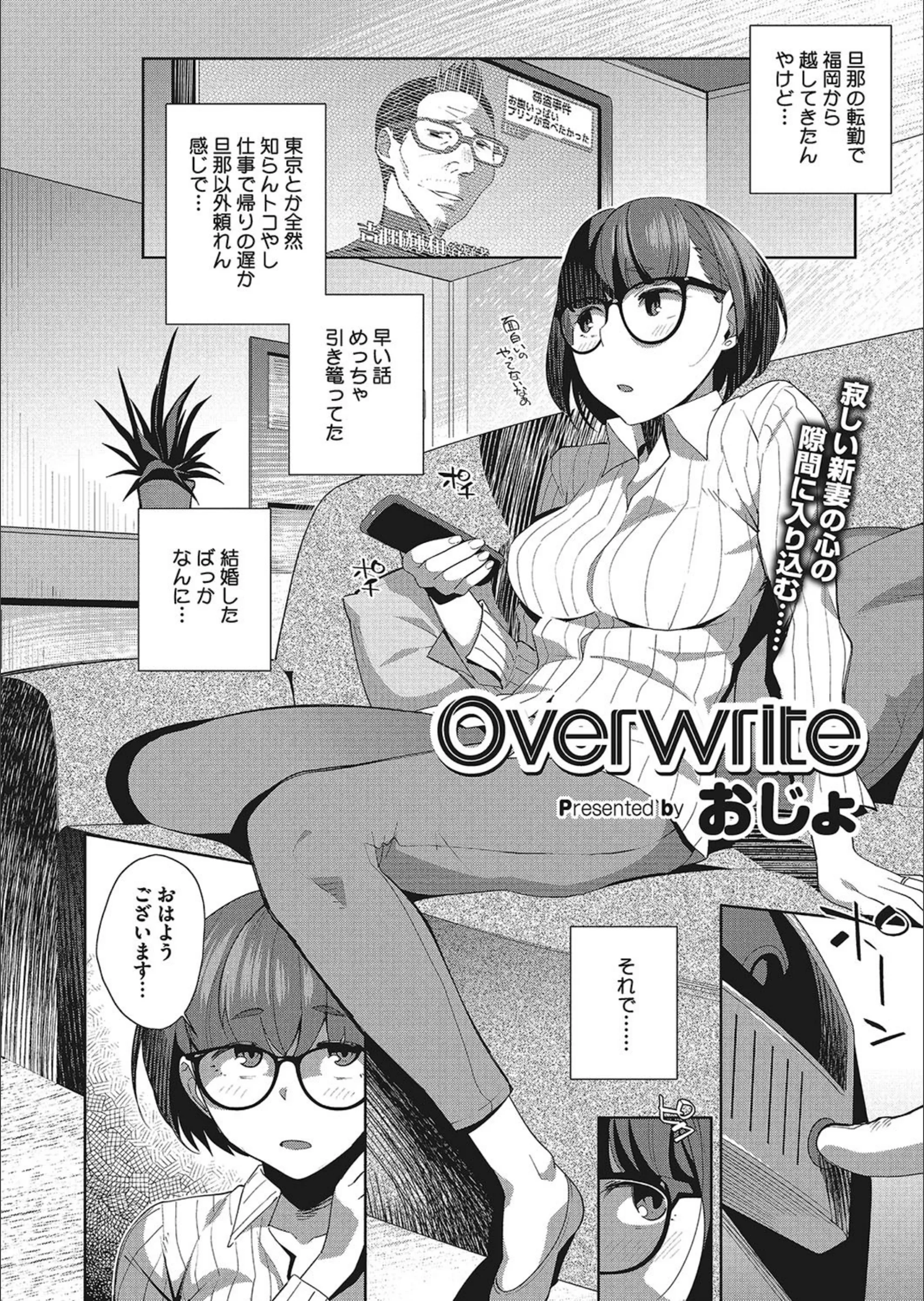 サンプル 2