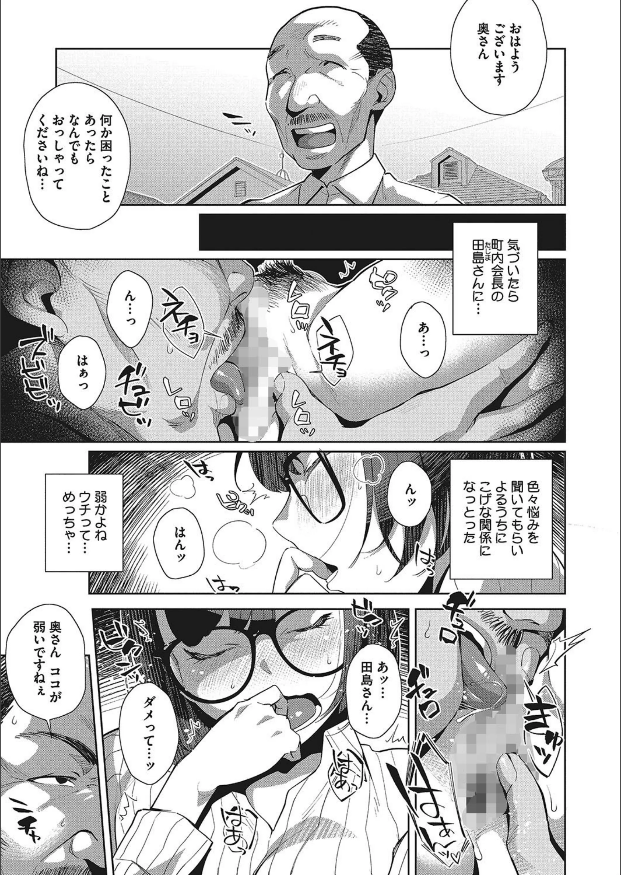 サンプル 3