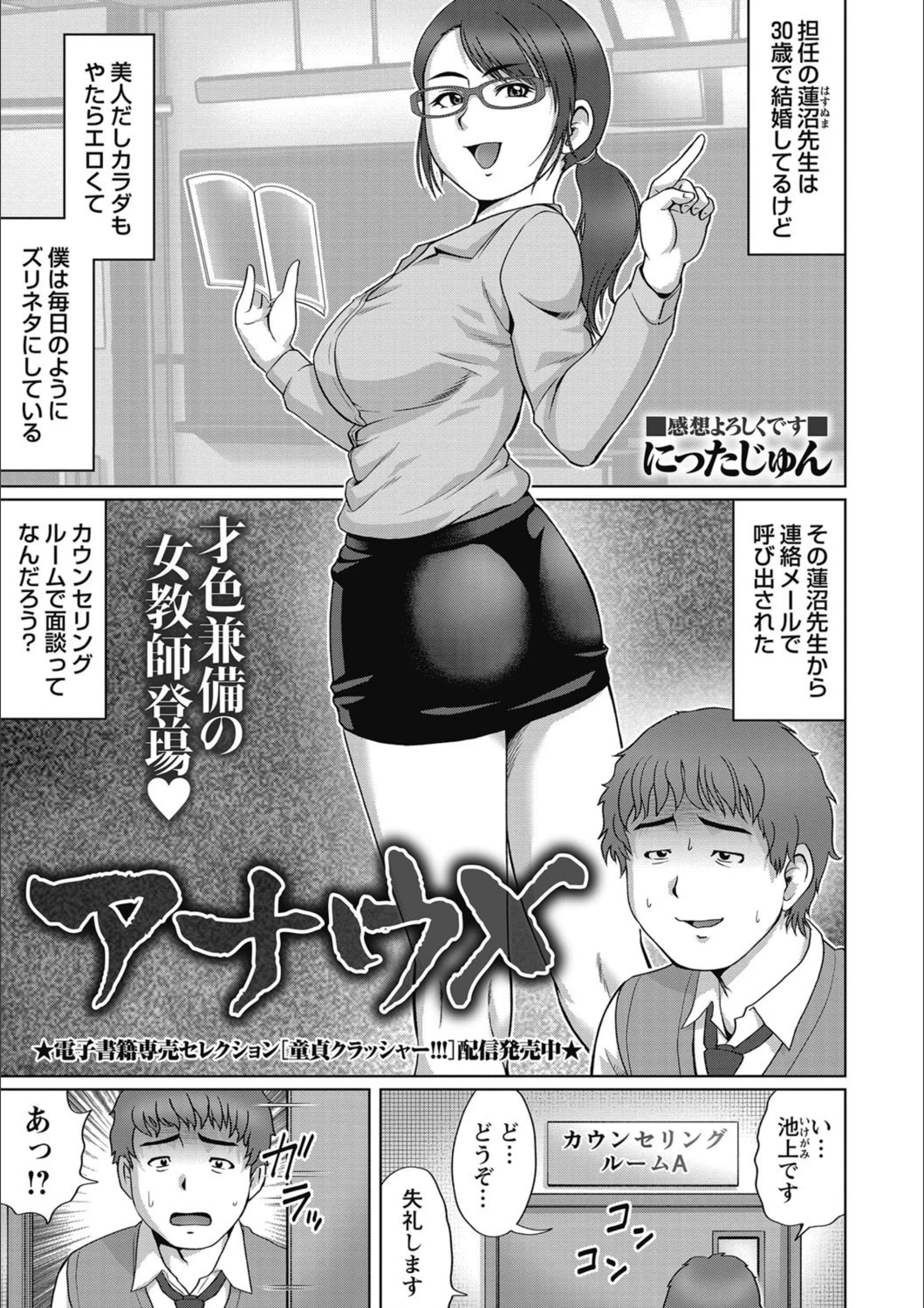 サンプル 1