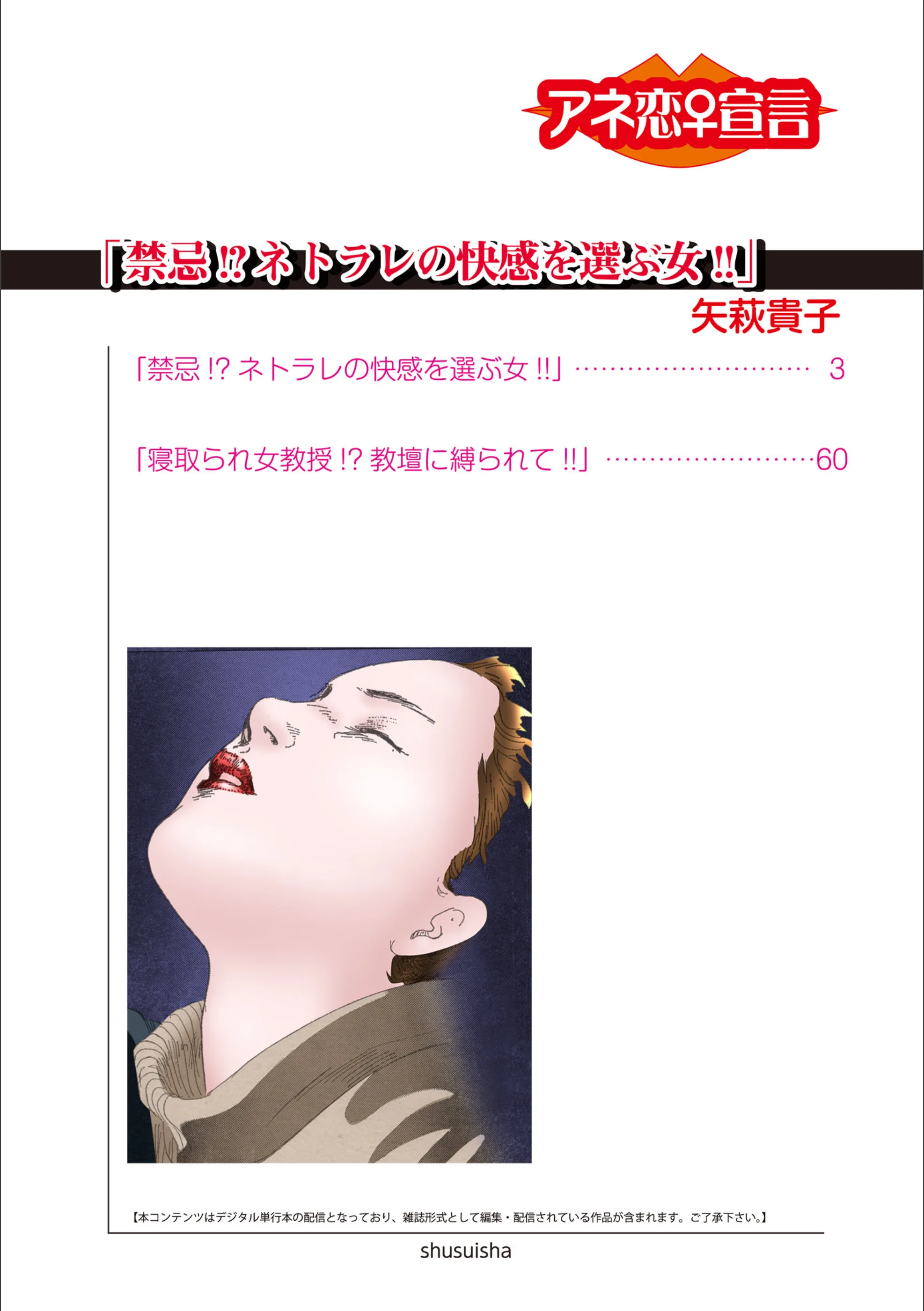 サンプル 2