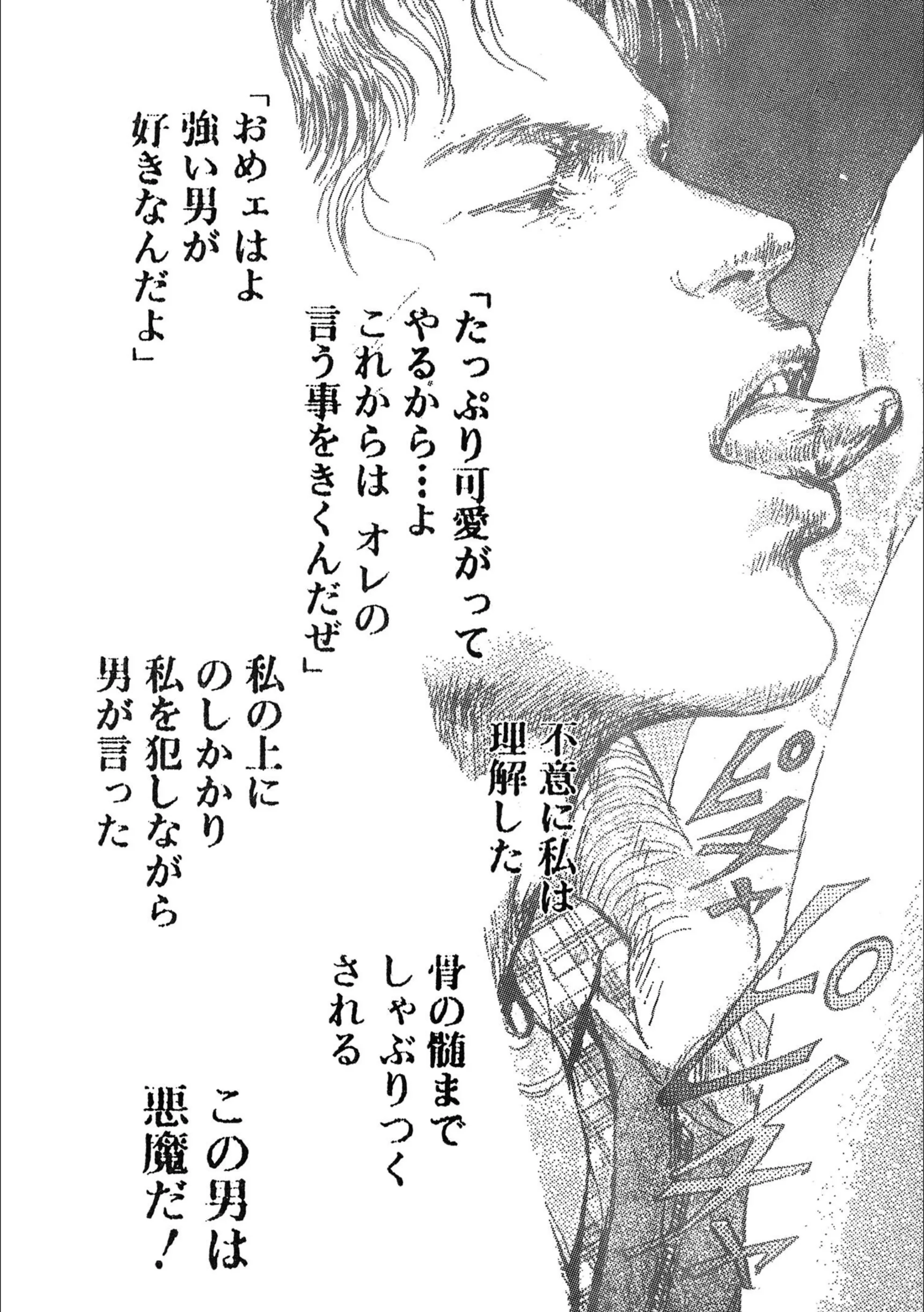 サンプル 4