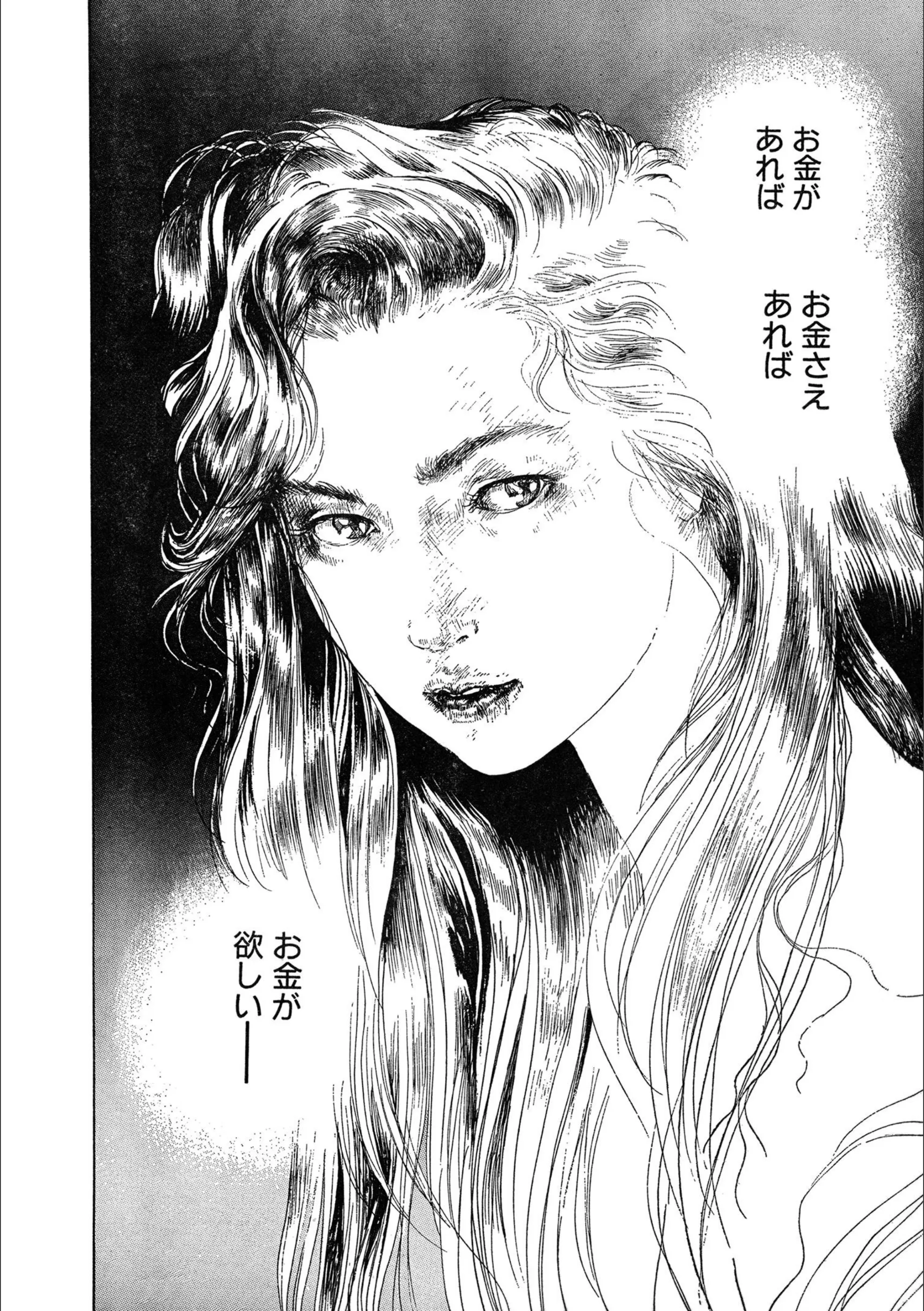 サンプル 5