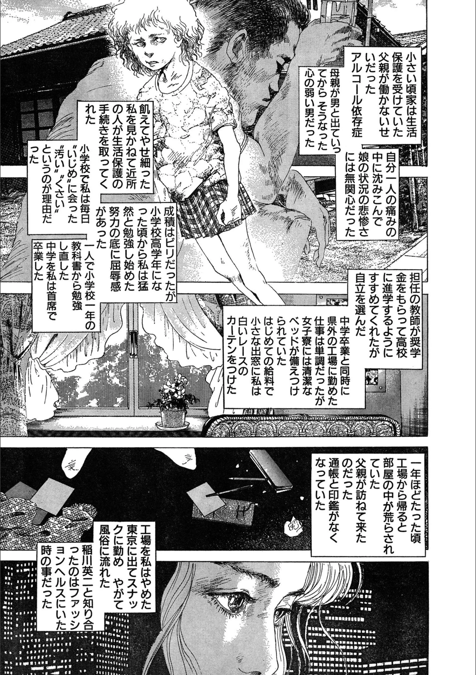 サンプル 6
