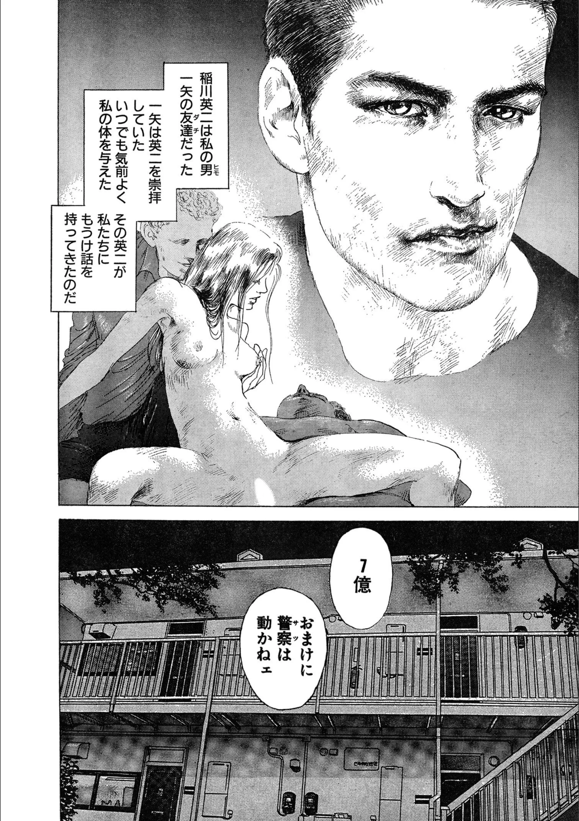サンプル 7