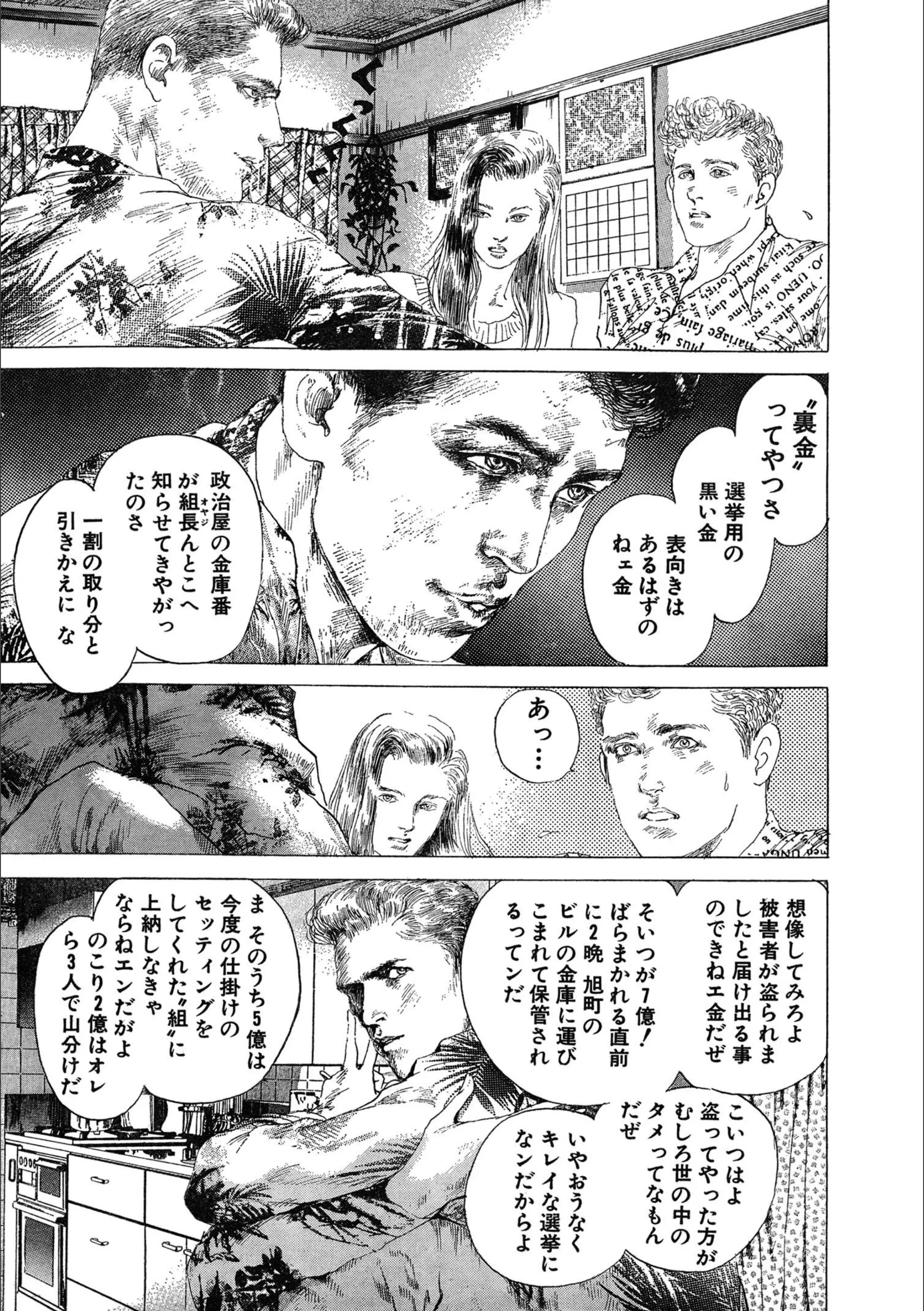 サンプル 8