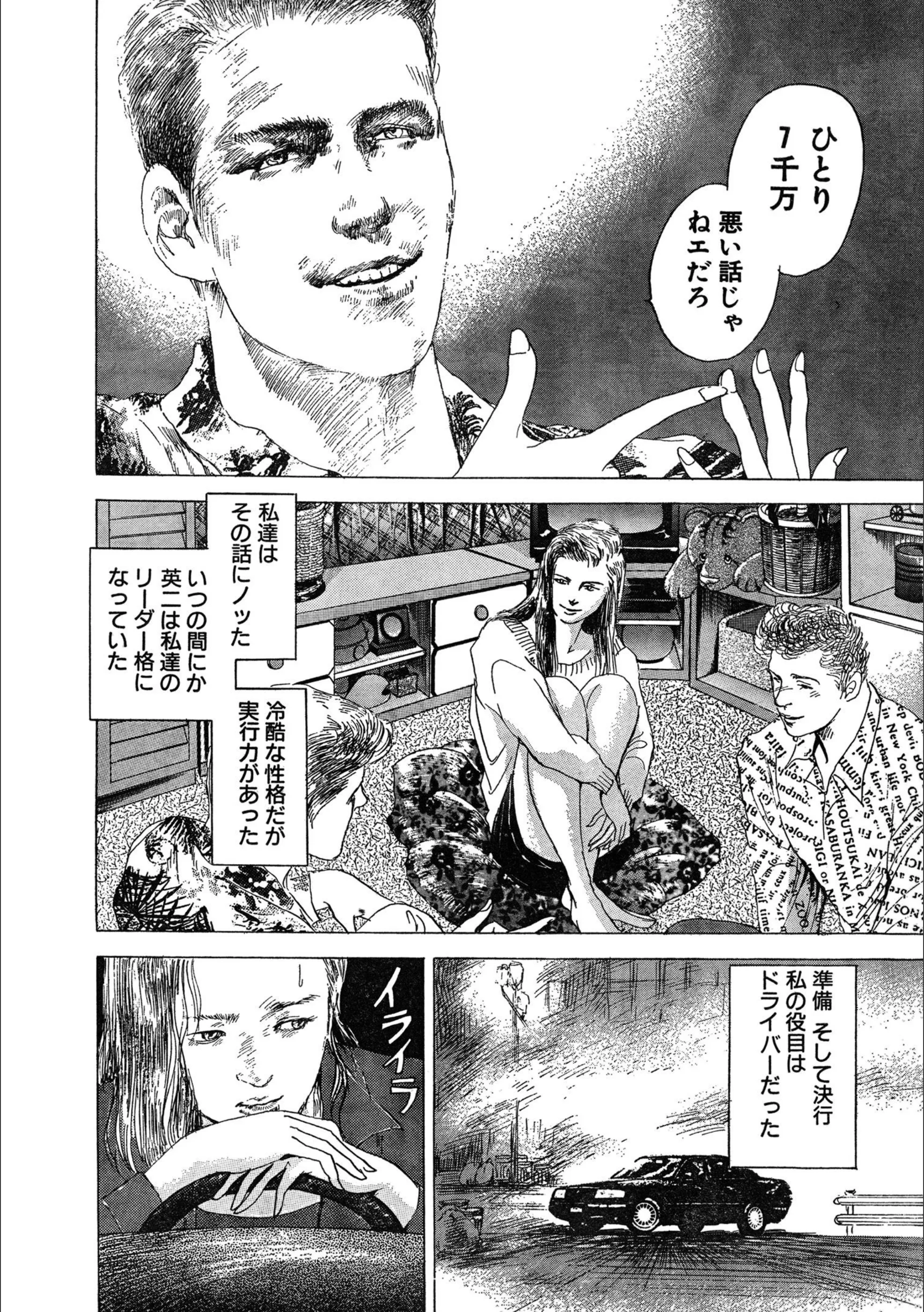 サンプル 9