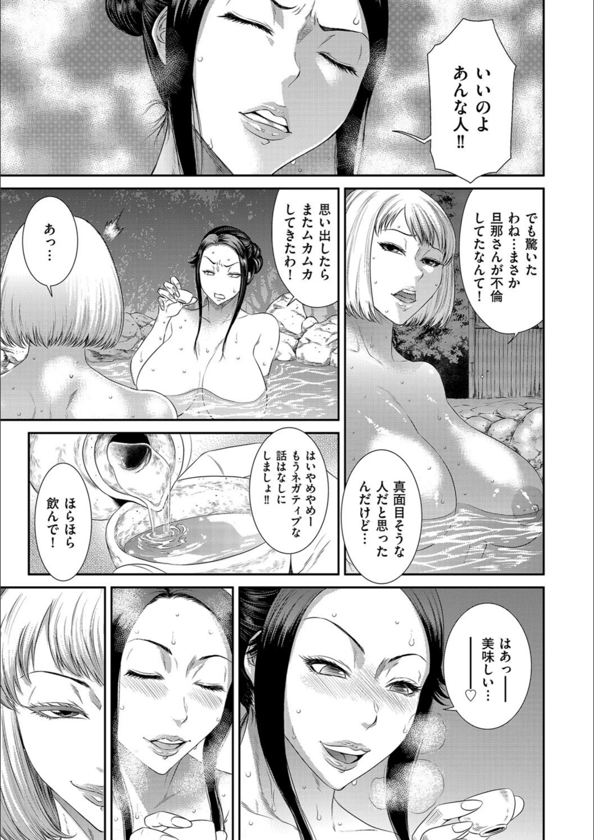 サンプル 3