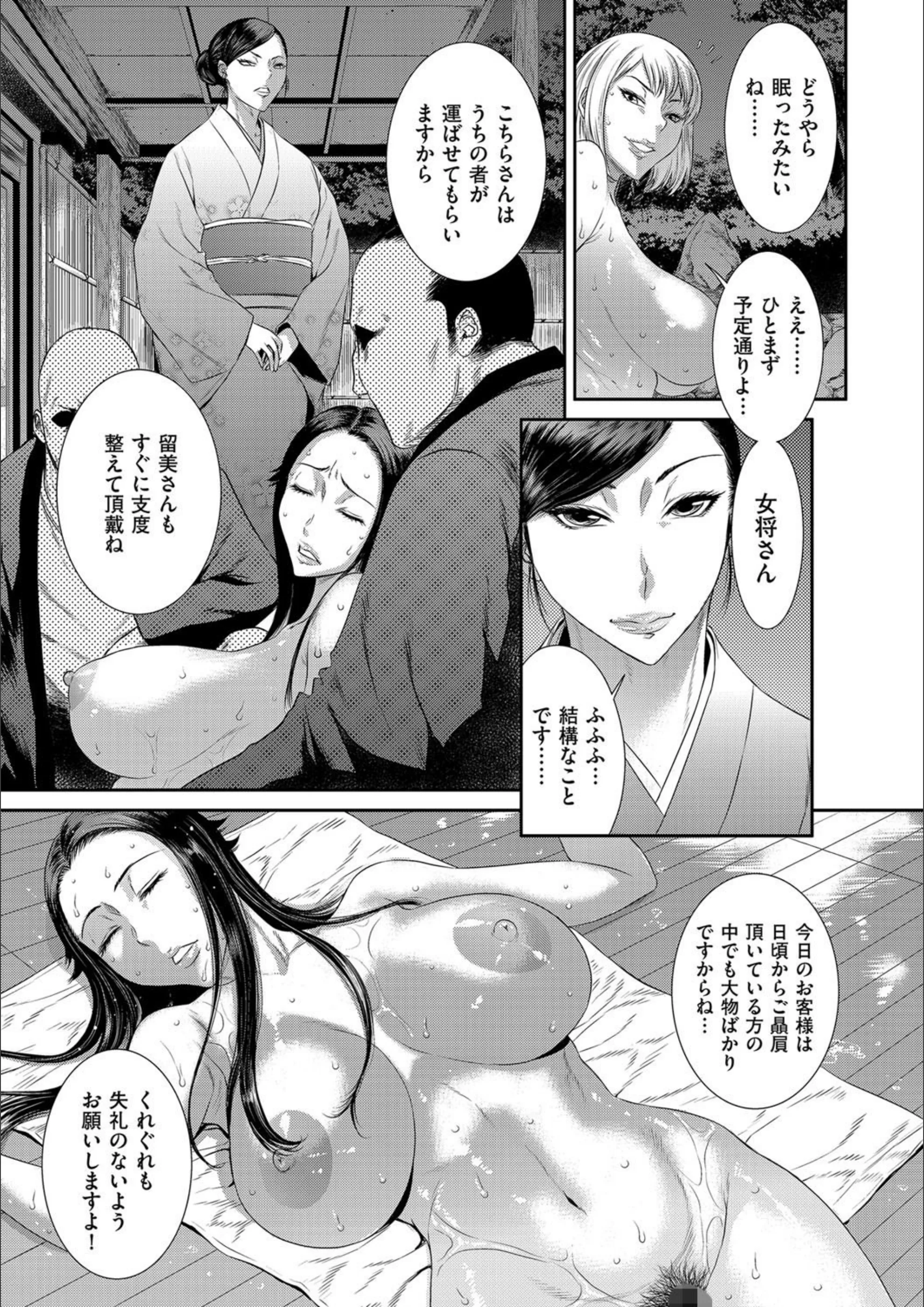 サンプル 5
