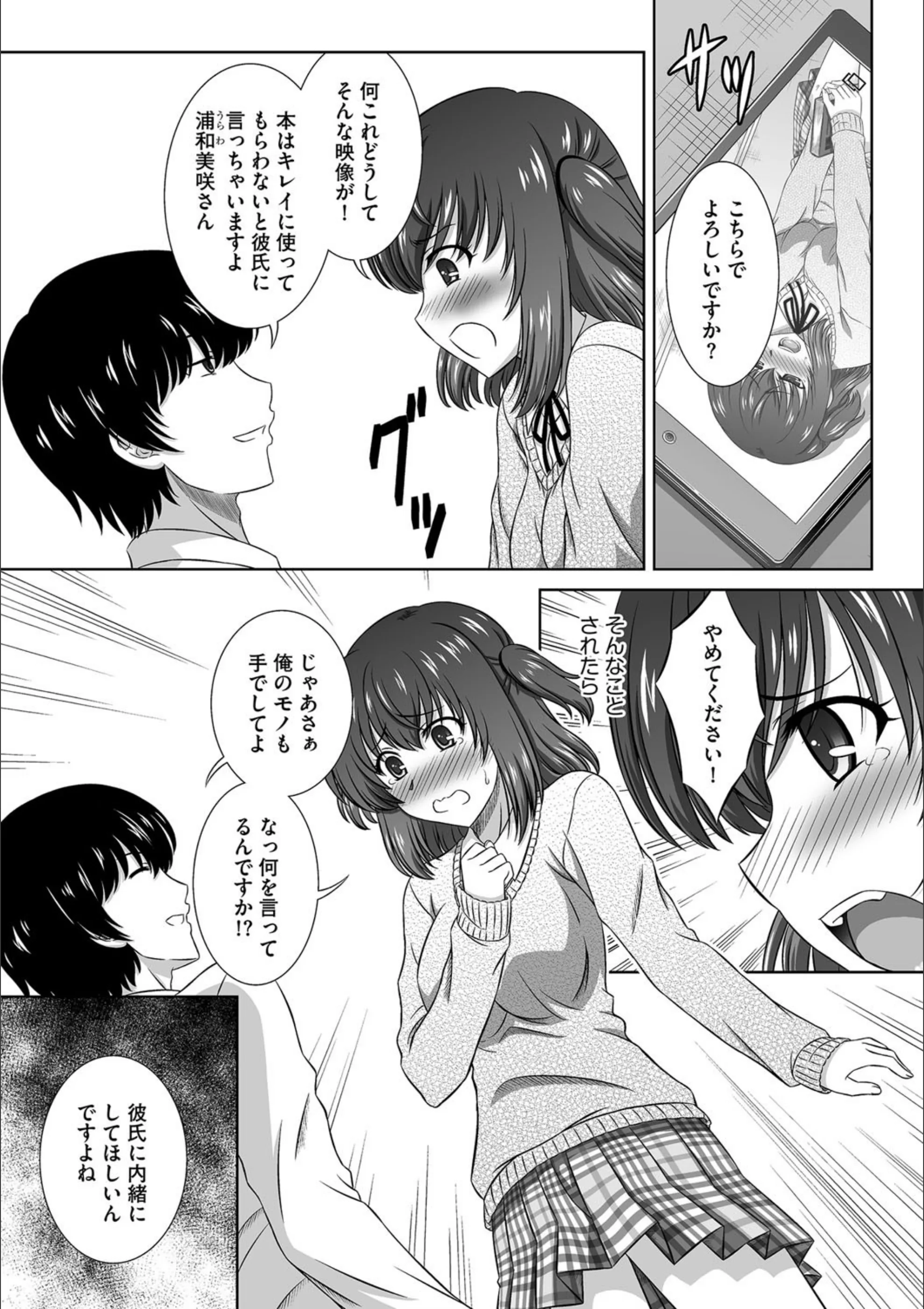 サンプル 4